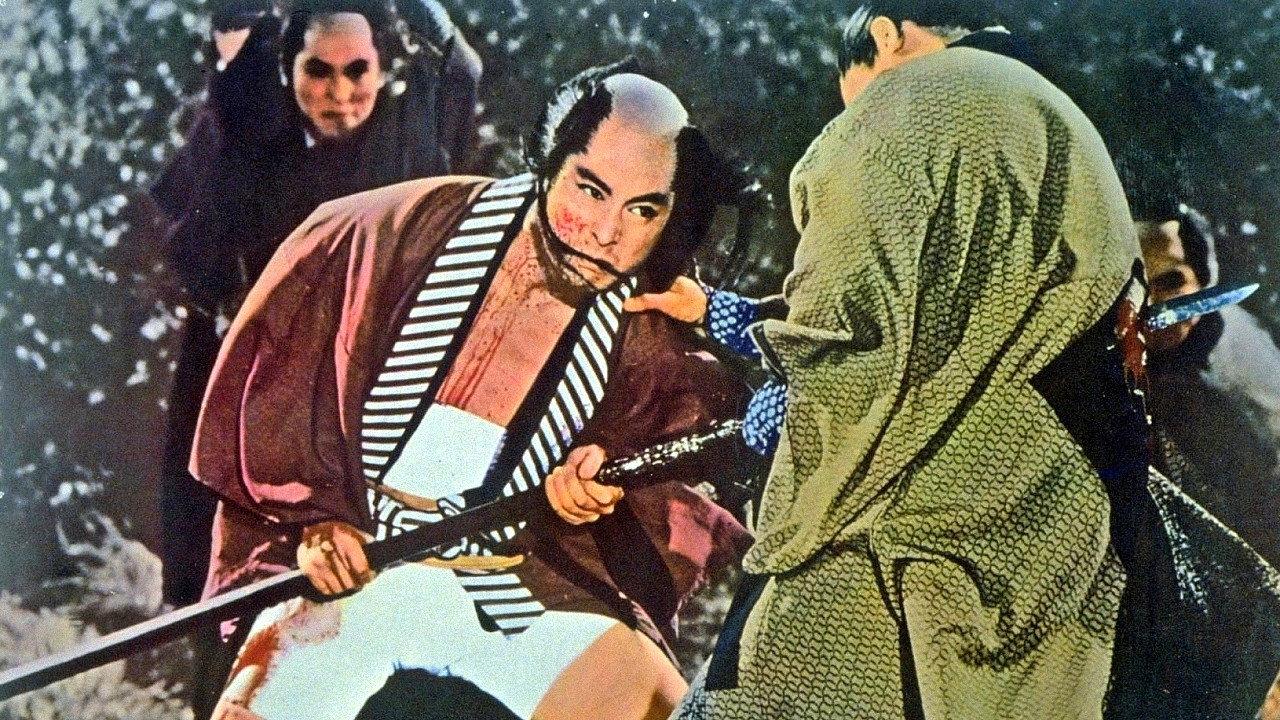 Tragedy of the Coolie Samurai 1963 movie scene