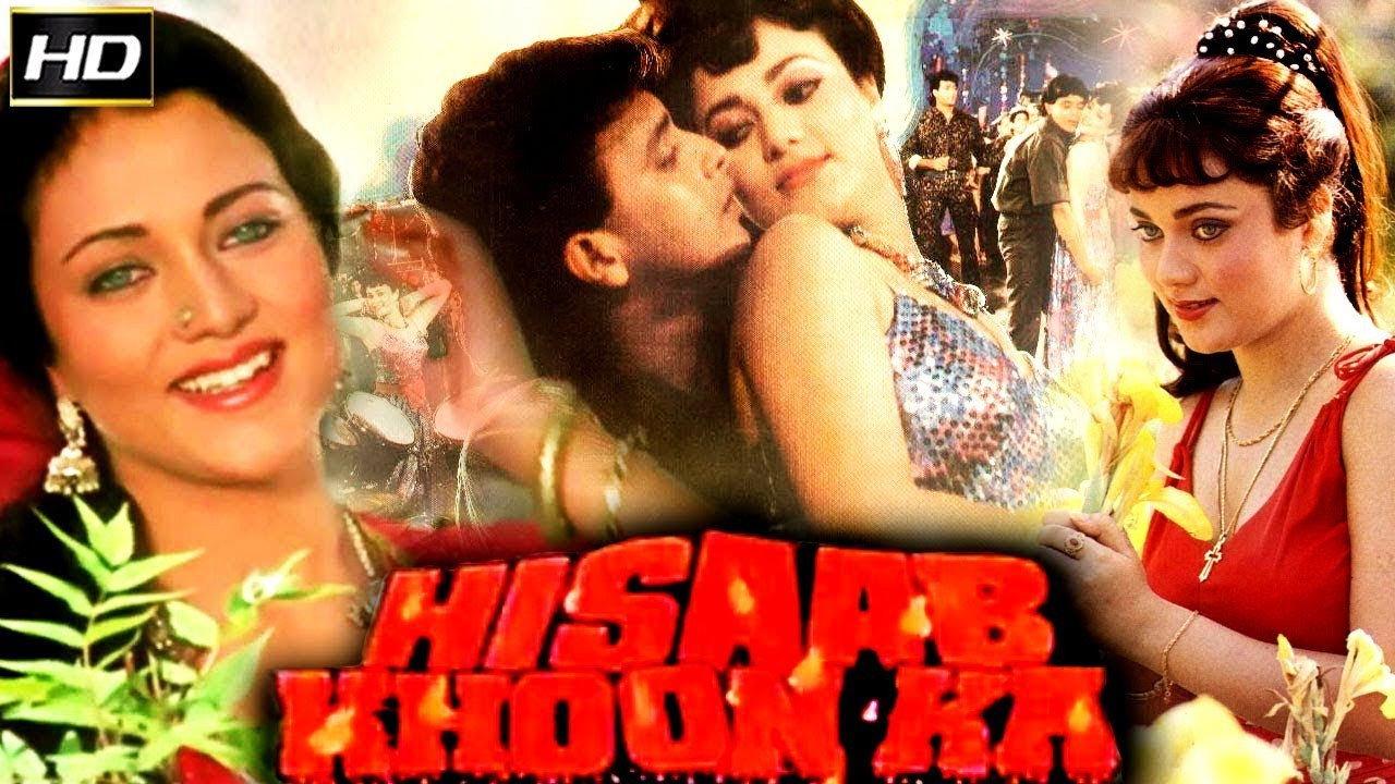 Hisaab Khoon Ka 1989 movie scene