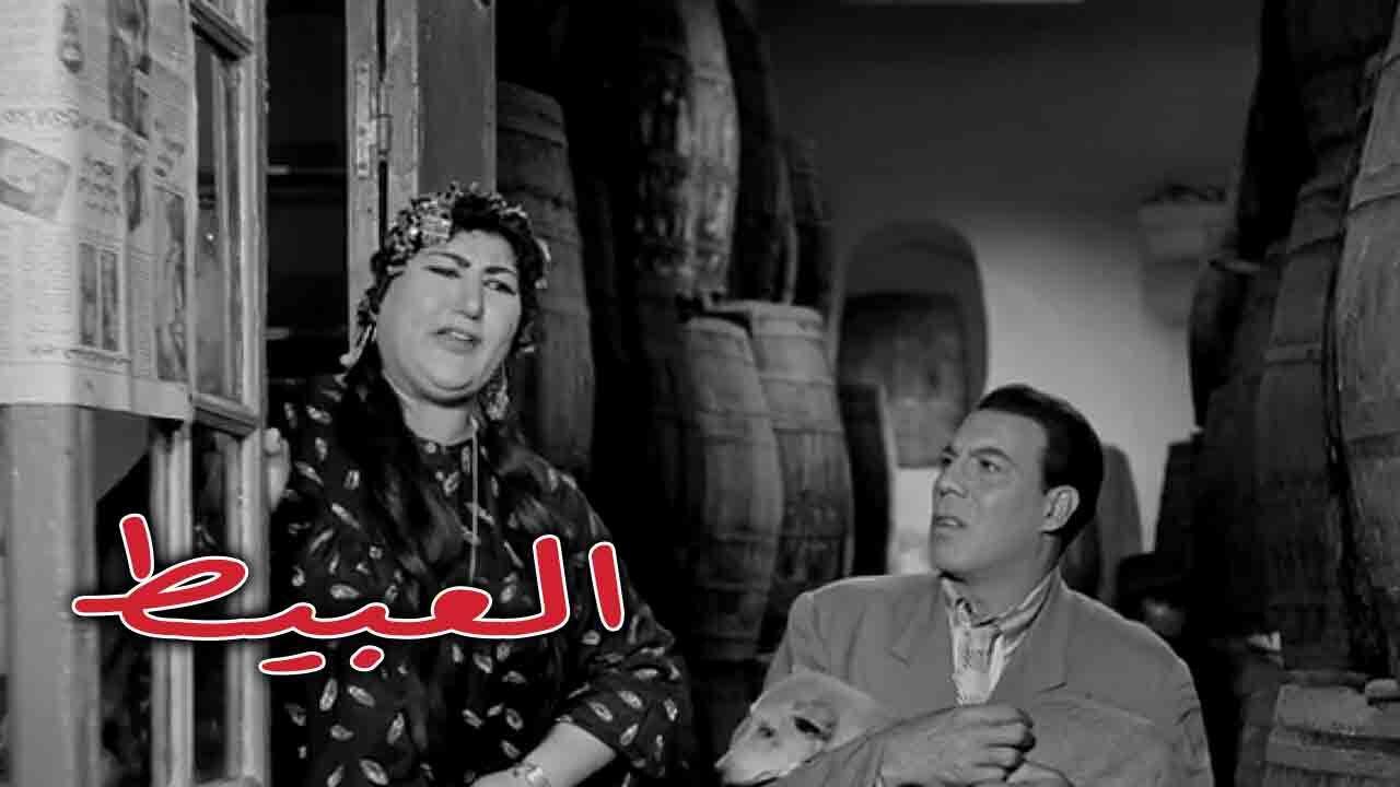 The Idiot 1966 movie scene