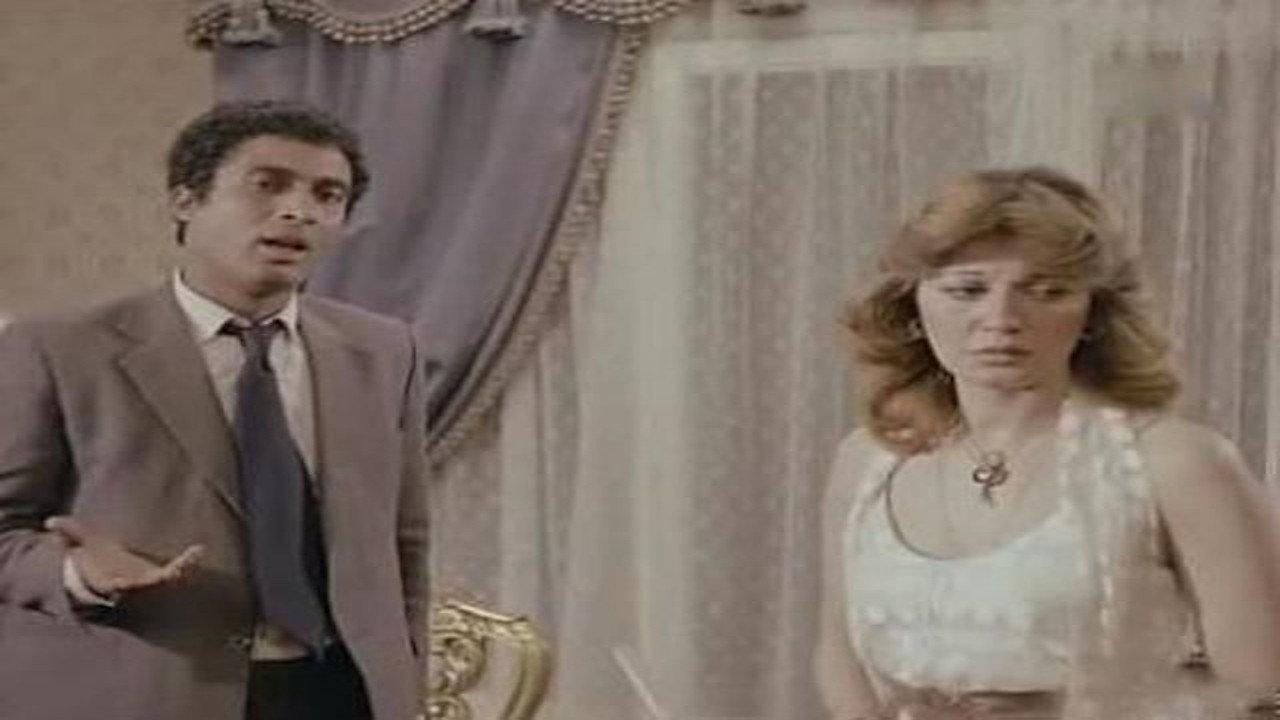 Precausion is Mandatory 1983 movie scene
