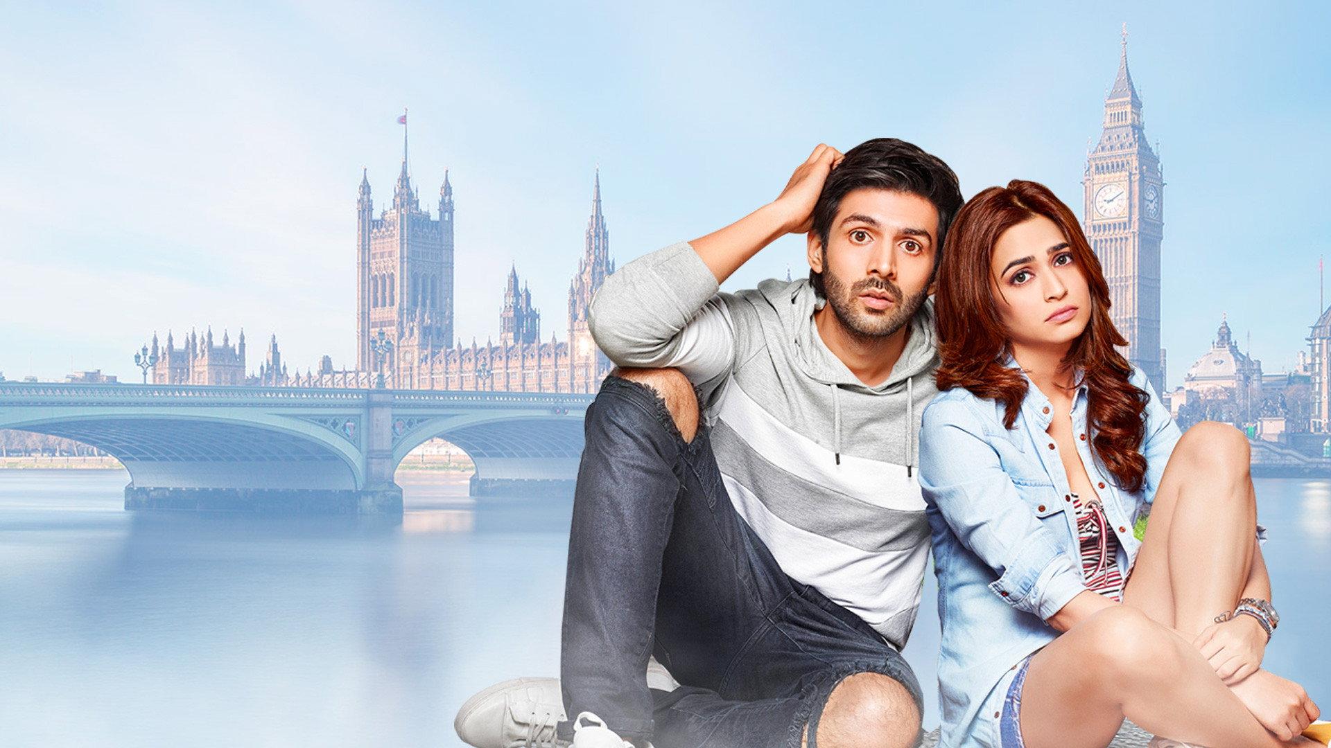 Guest iin London 2017 movie scene