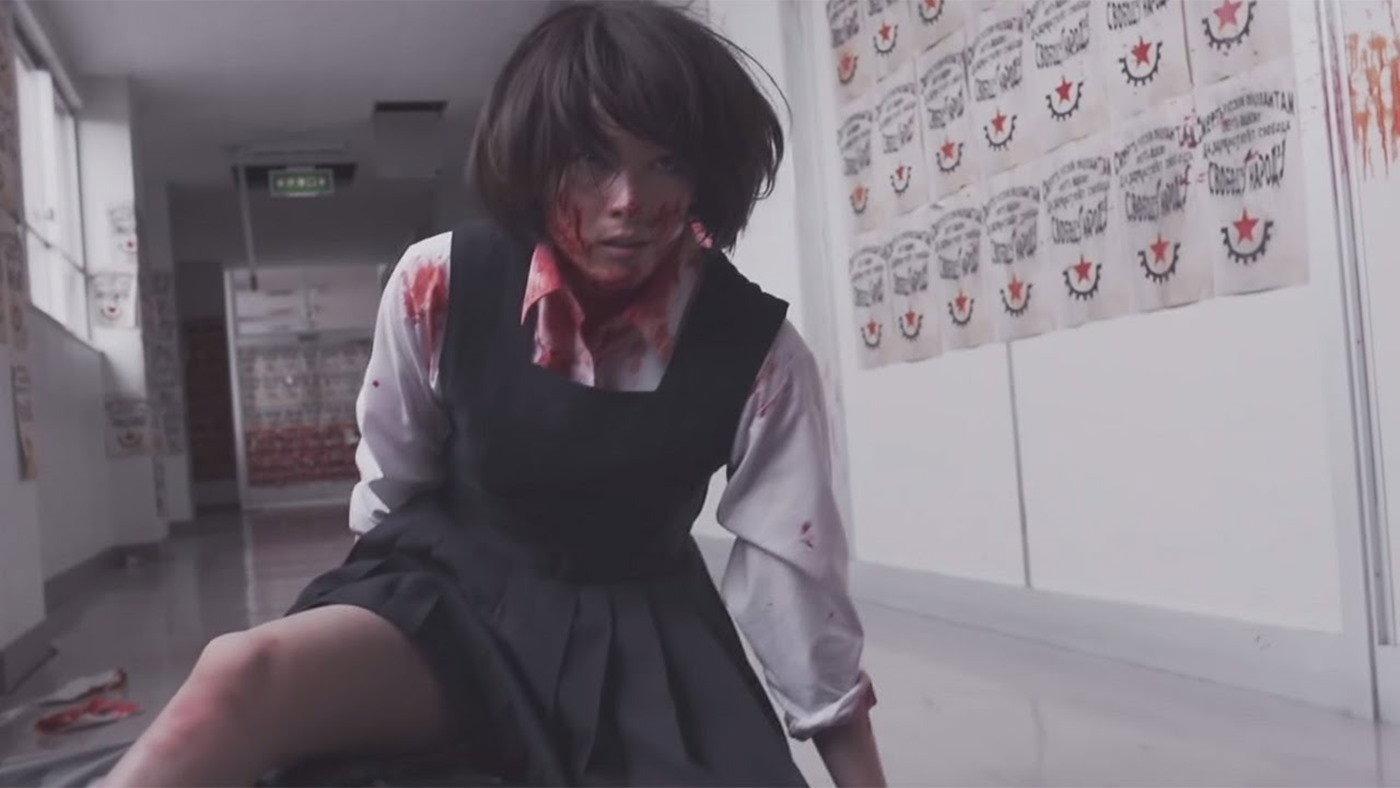 Nowhere Girl 2015 movie scene