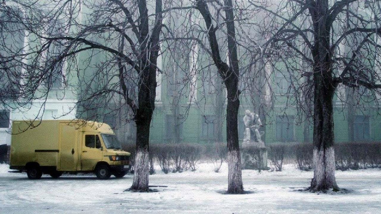 Mira 2018 movie scene