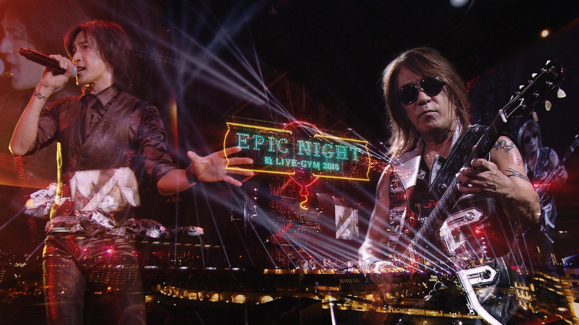 B'z LIVE-GYM 2015 -EPIC NIGHT- 2016 movie scene