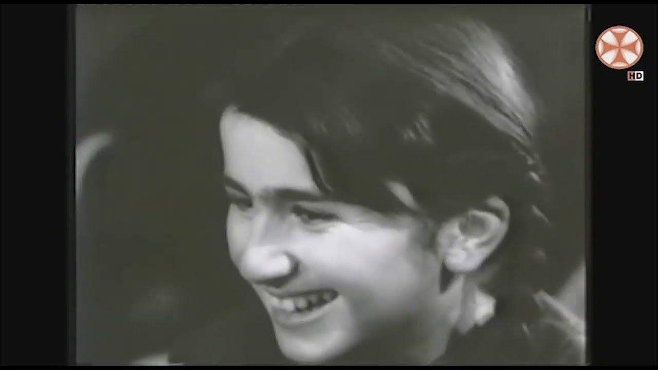 Tsabunia 1969 movie scene