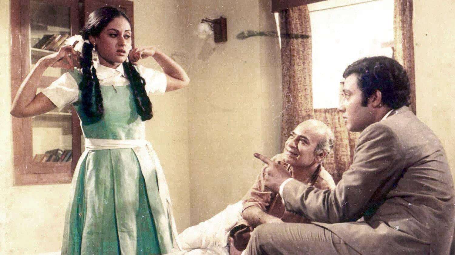 Guddi 1971 movie scene