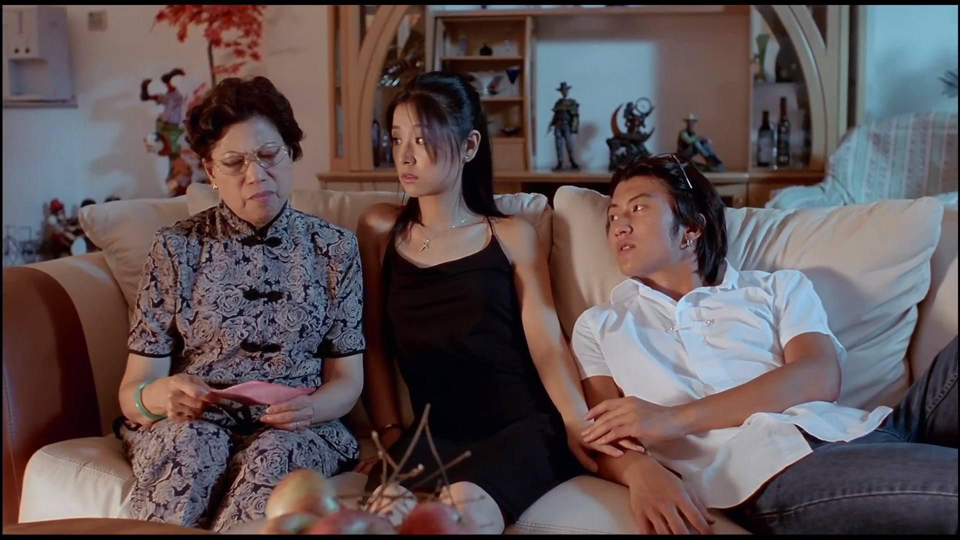 The Mirror 1999 movie scene