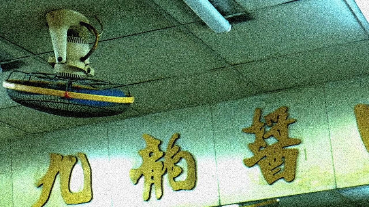 Drowned in Hong Kong 2026 movie scene