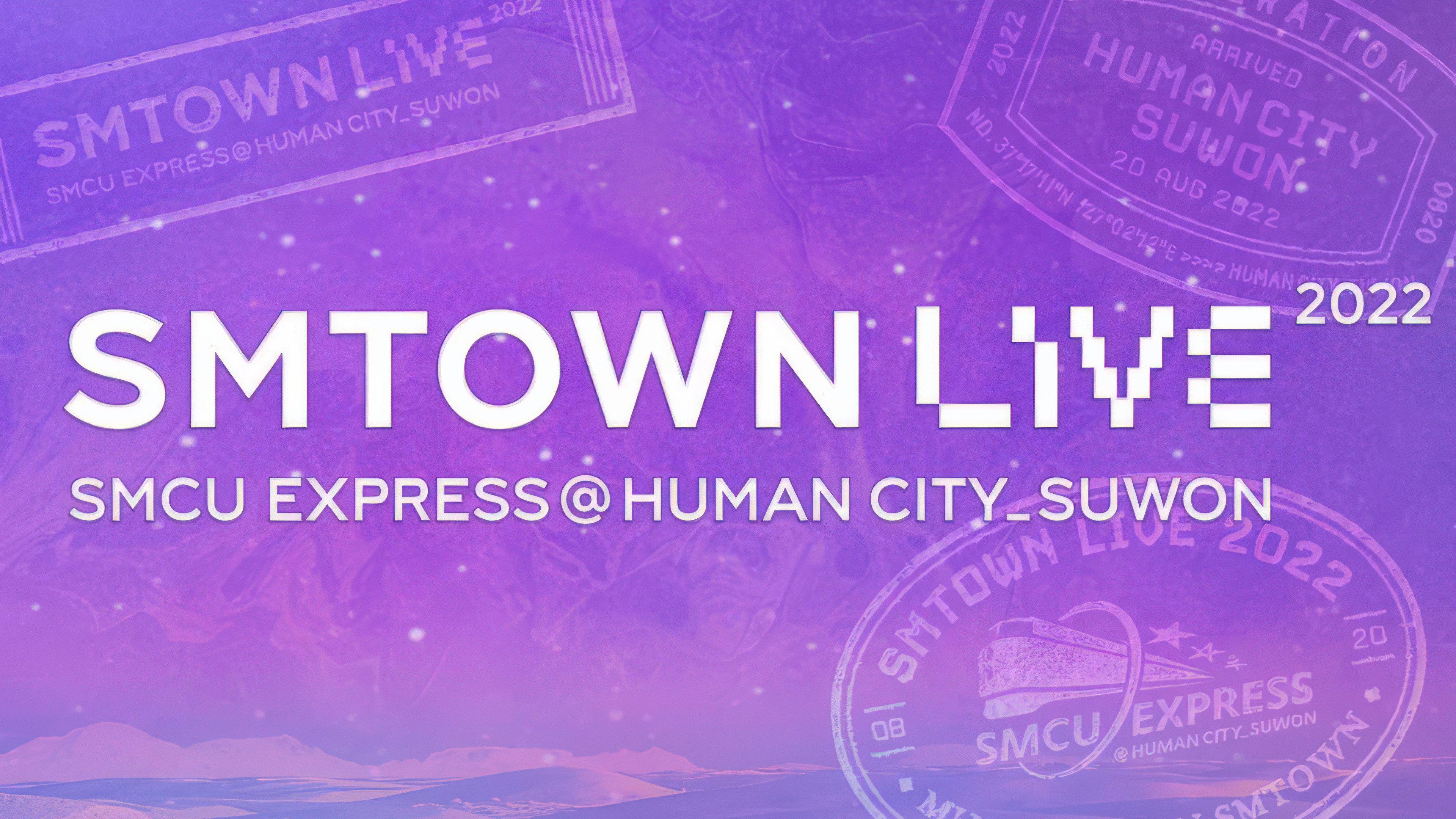 SMTOWN LIVE | 2022: SMCU EXPRESS @ HUMAN CITY_SUWON 2022 movie scene