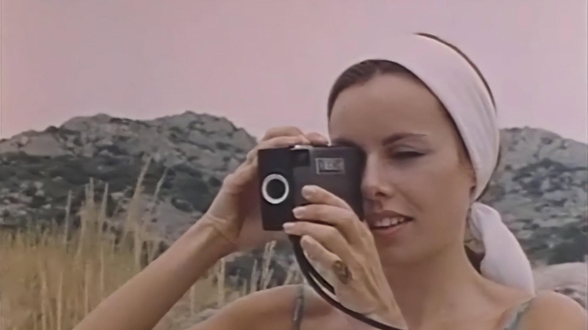 The Island of the Swedes 1969 movie scene