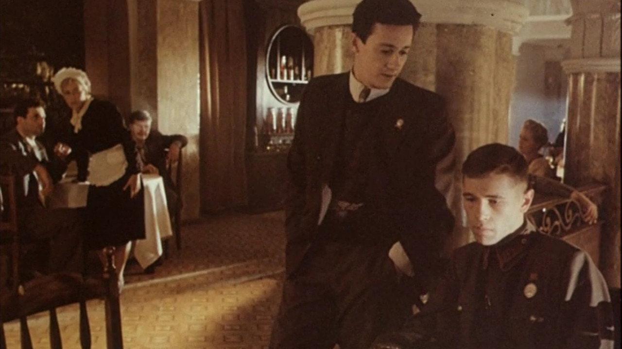 Splashes of Champagne 1989 movie scene