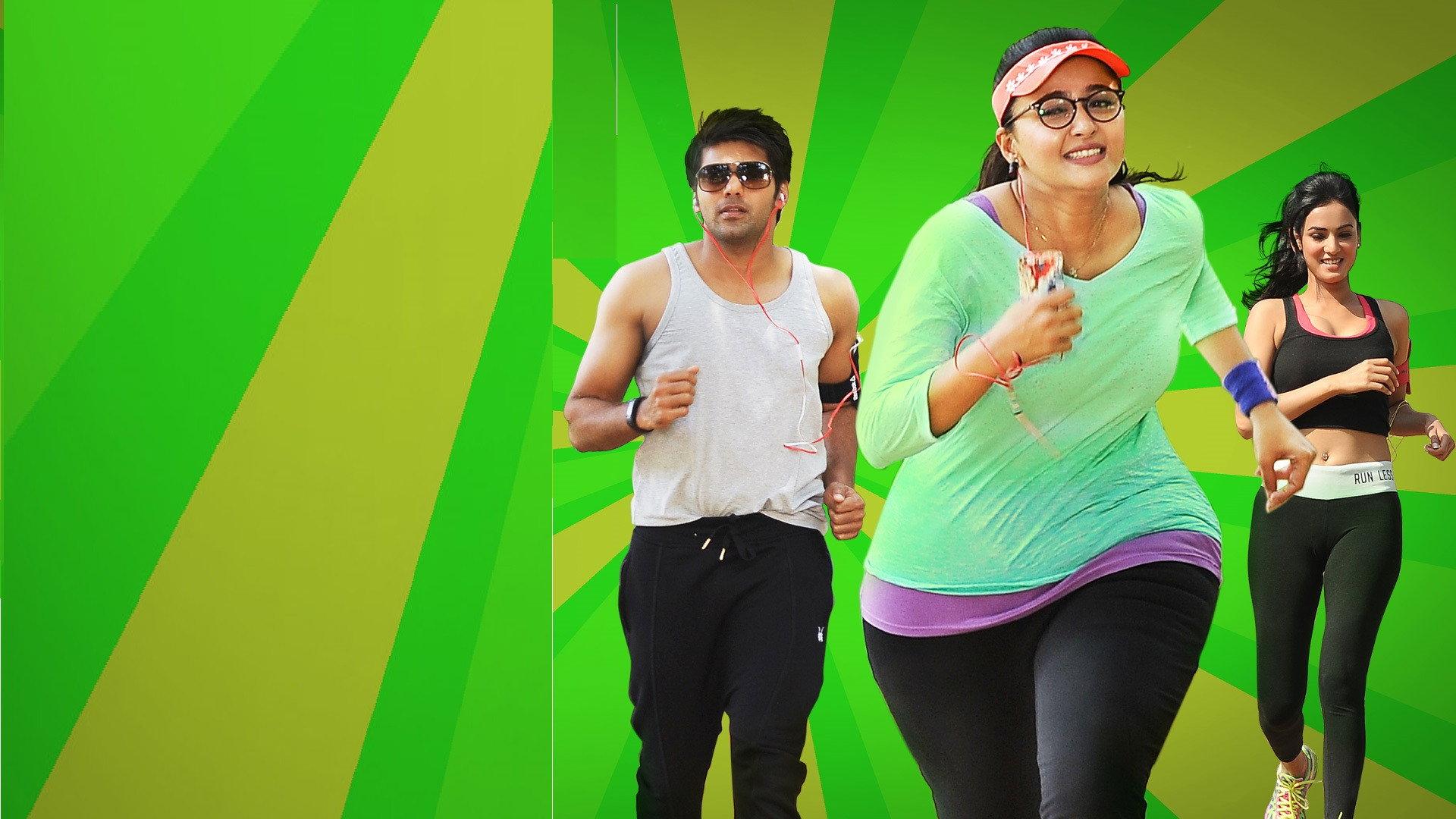 Inji Iduppazhagi 2015 movie scene