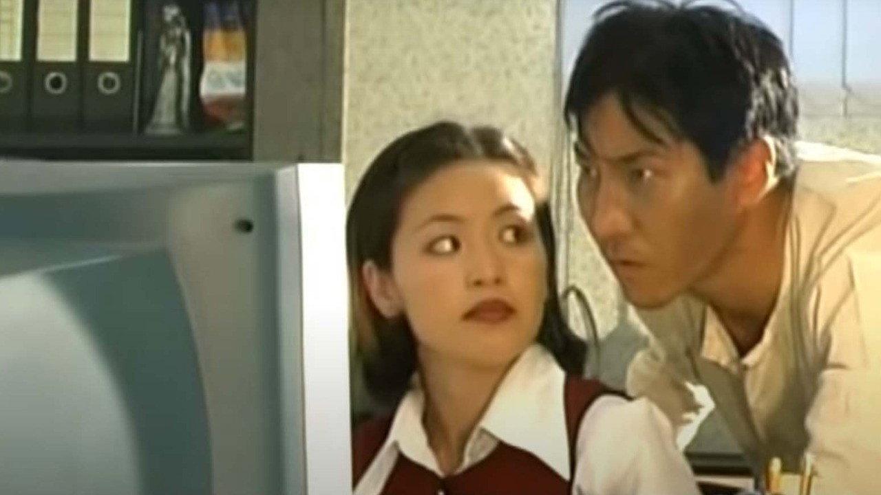 Mr. Crazy 2002 movie scene