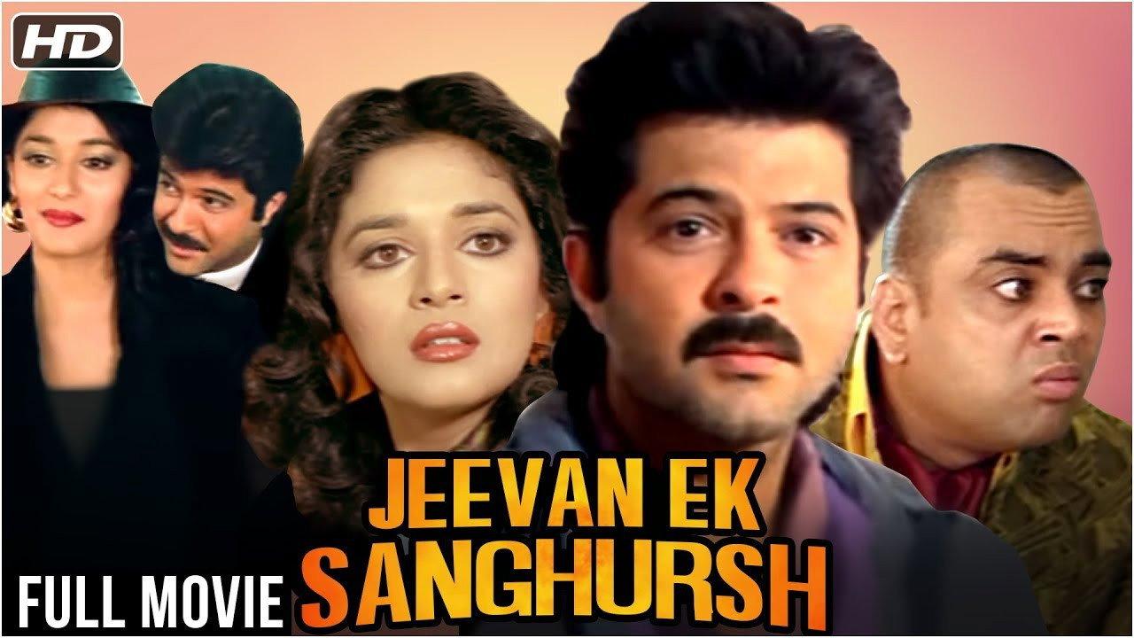 Jeevan Ek Sanghursh 1990 movie scene