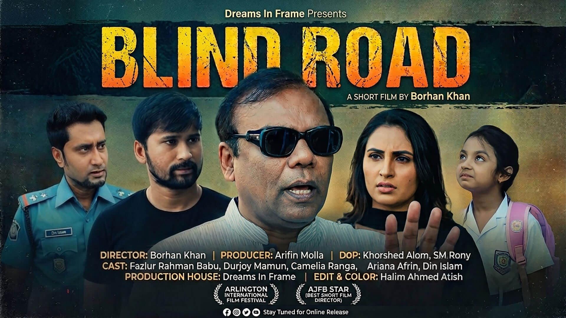 Blind Road 2026 movie scene
