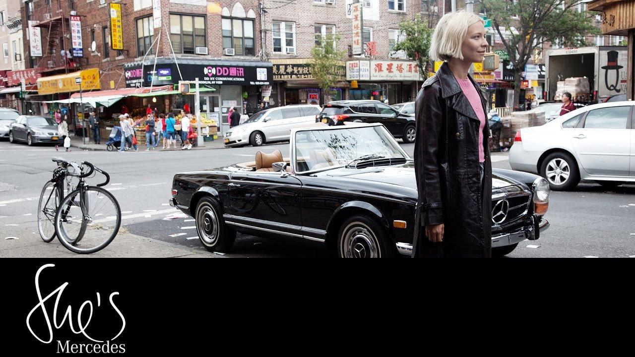 Alter Ego 2016 movie scene