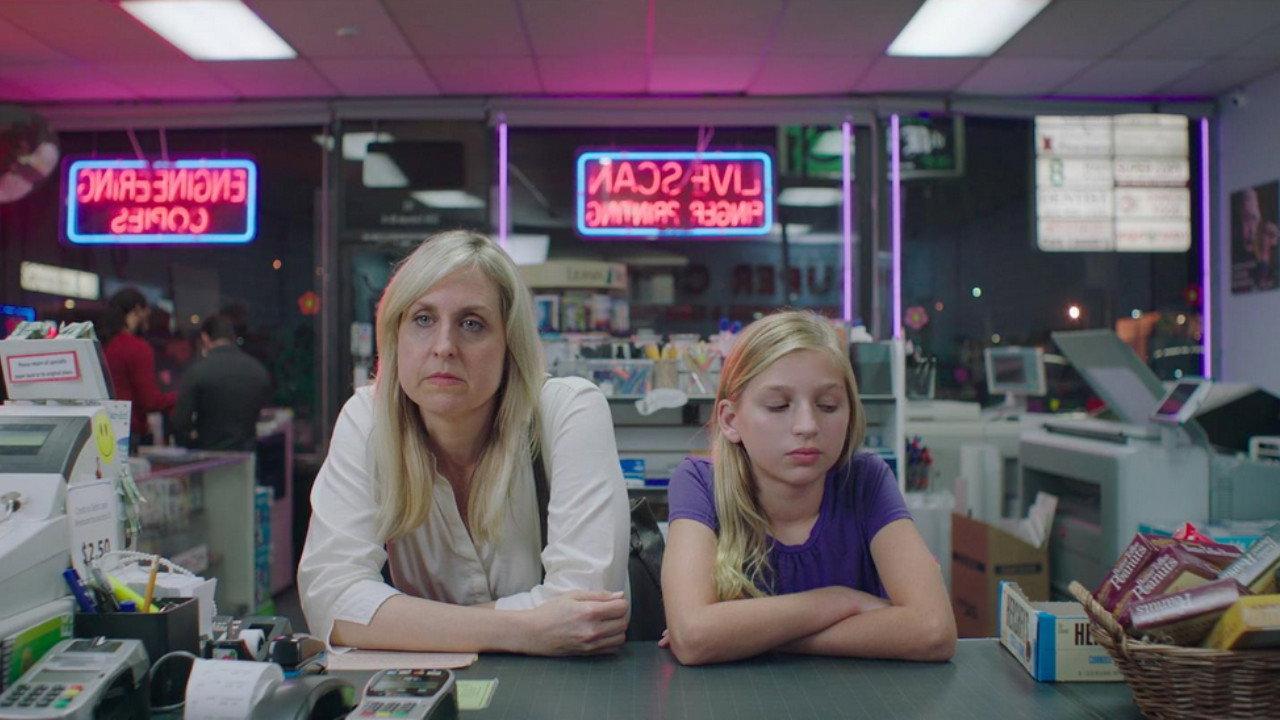 The McCurdys  movie scene