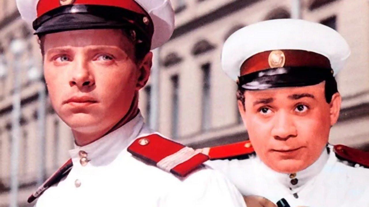 Street Is Full of Surprises 1958 movie scene