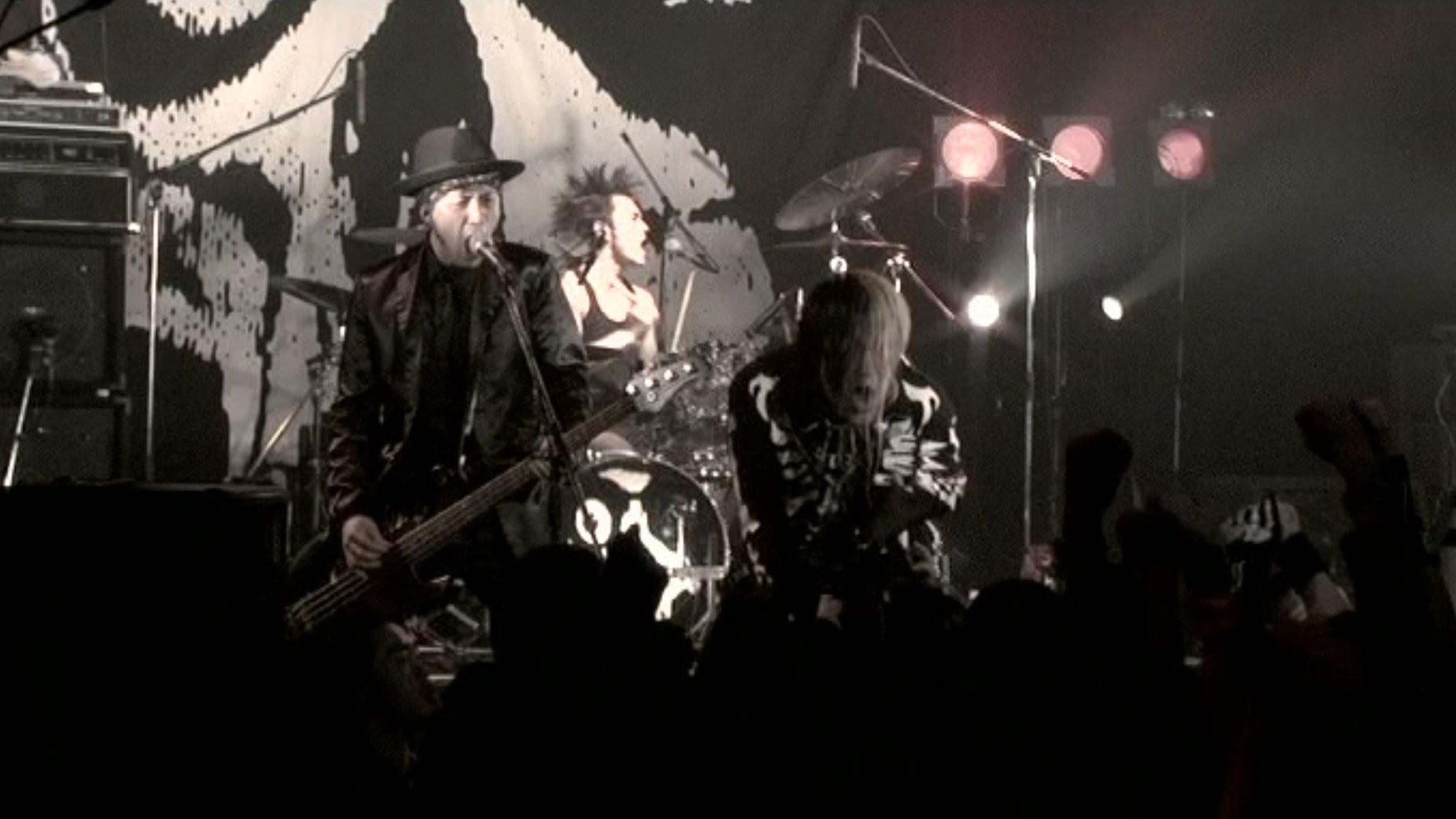 Balzac: DeepBlue - Chaos from Darkism 2007 movie scene