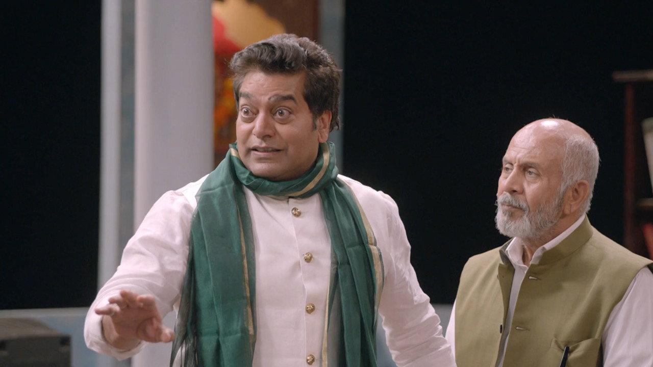Purush 2020 movie scene