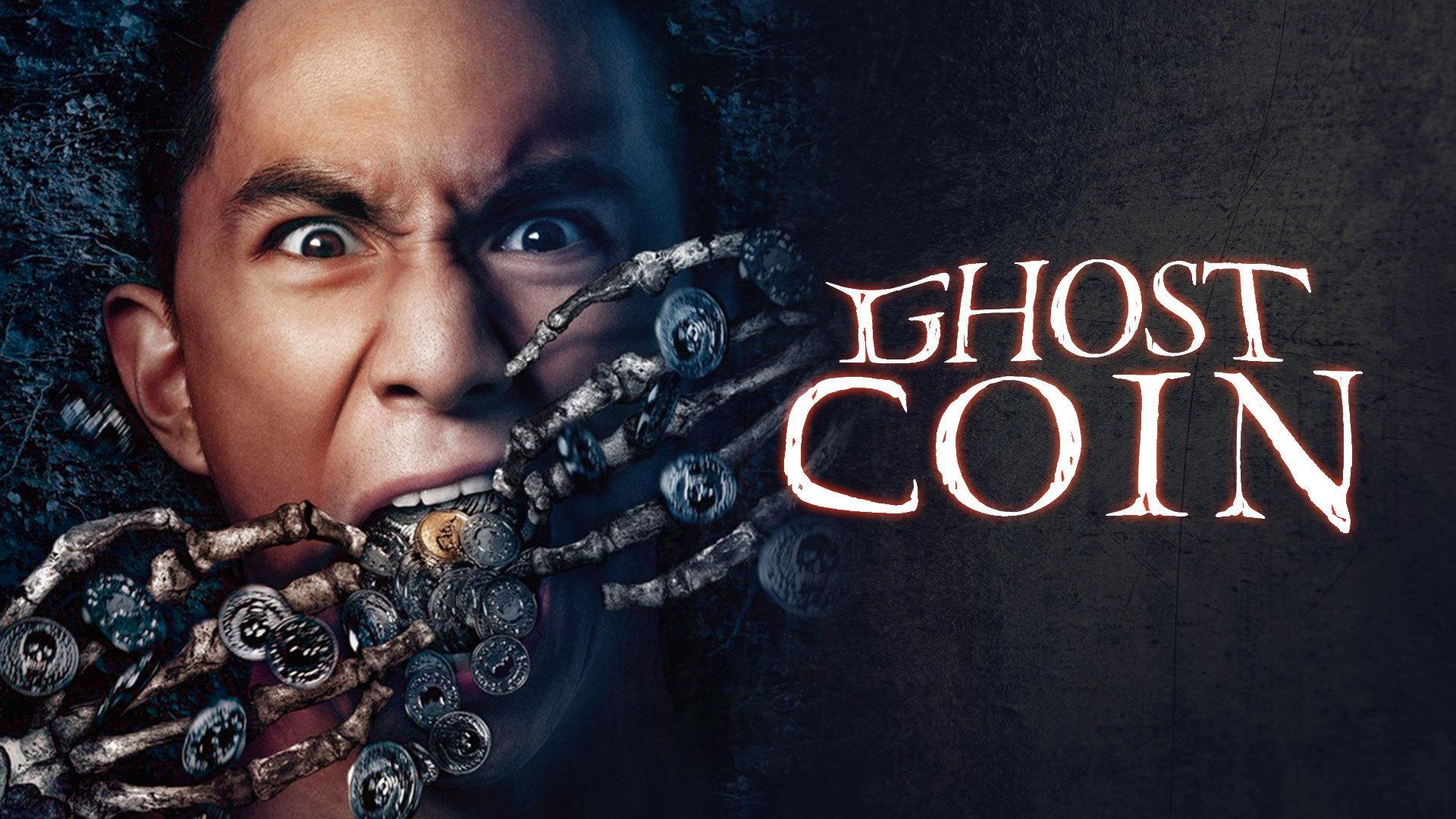 Ghost Coins 2014 movie scene