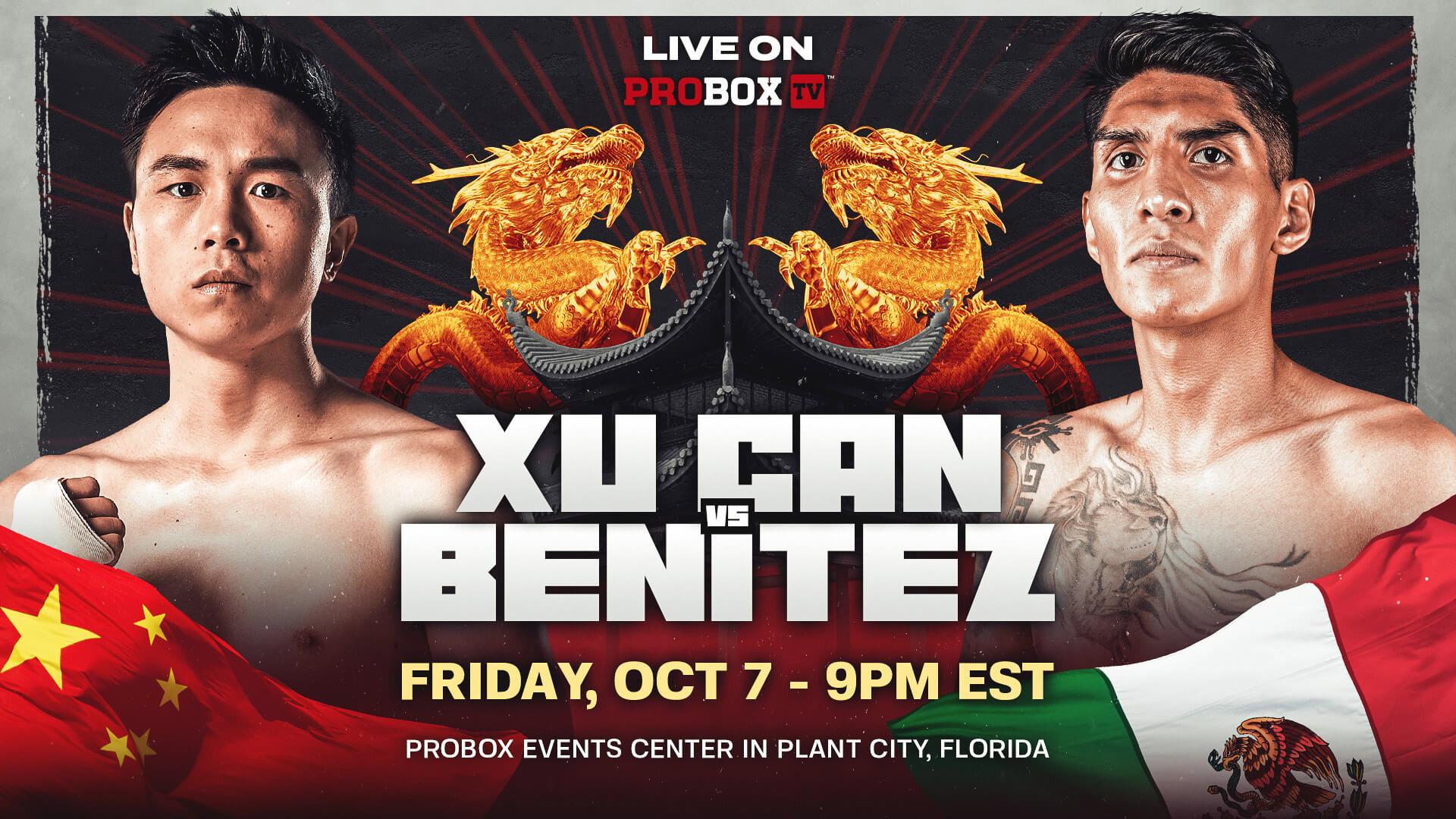 Can Xu vs. Brandon Leon Benitez 2022 movie scene
