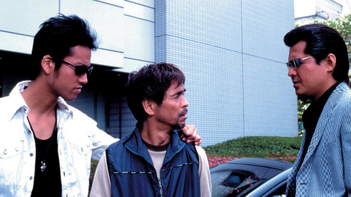 The King of Minami 32 2005 movie scene