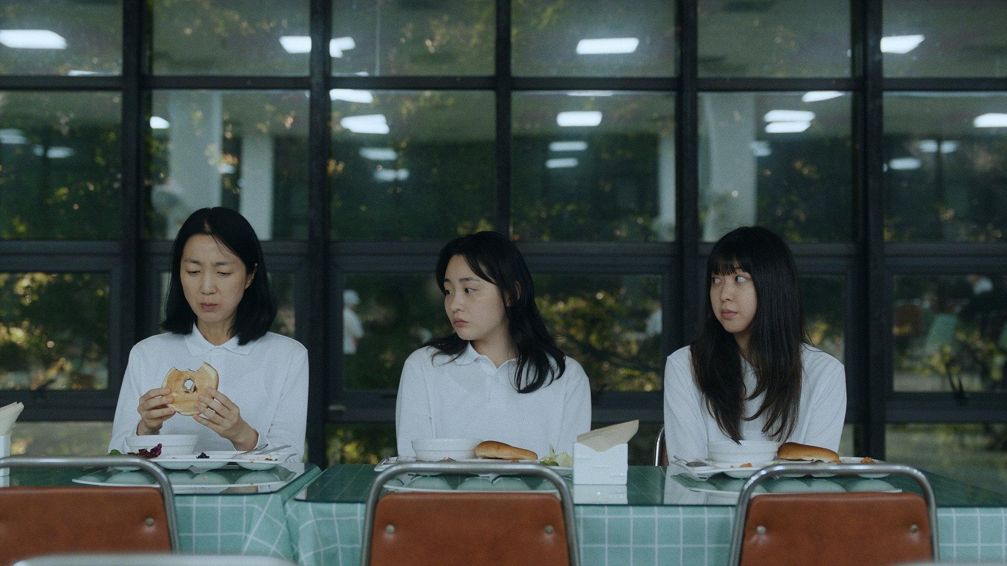 Hana Korea 2025 movie scene