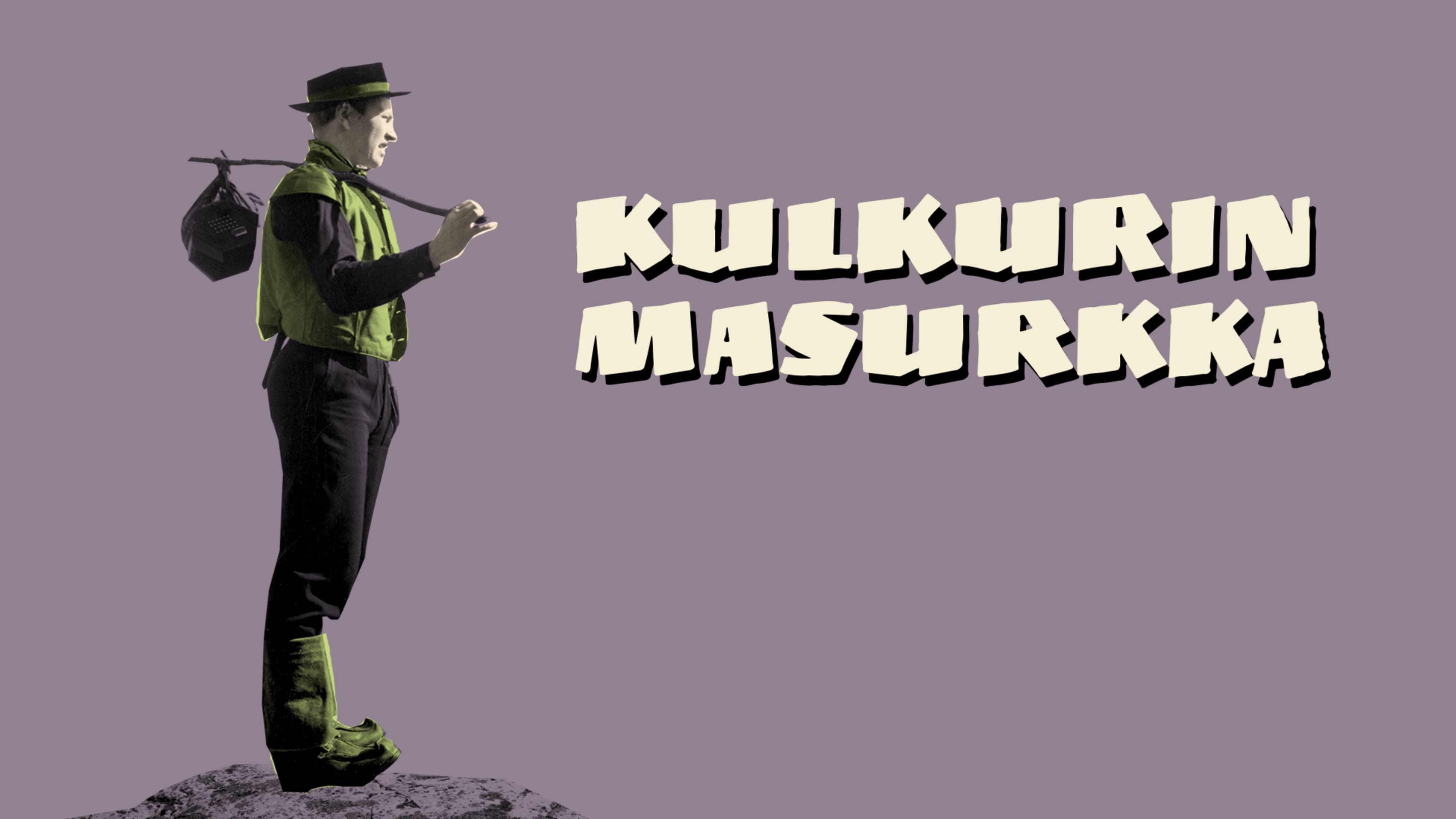 Kulkurin masurkka 1958 movie scene