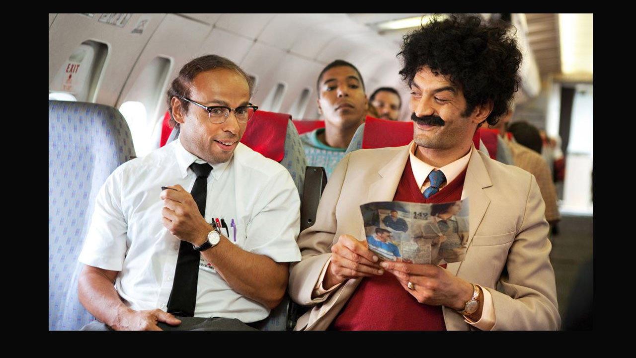 Halal State Security 2011 movie scene