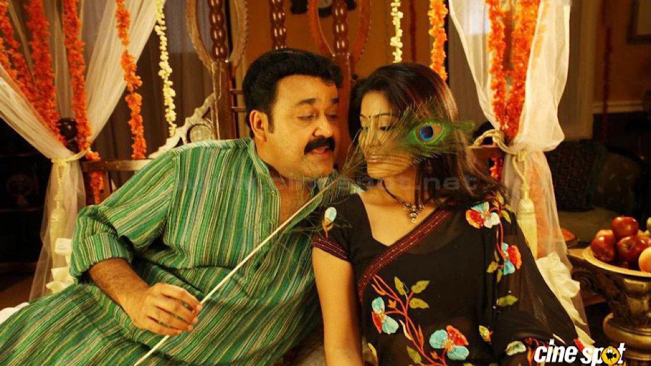 Shikkar 2010 movie scene