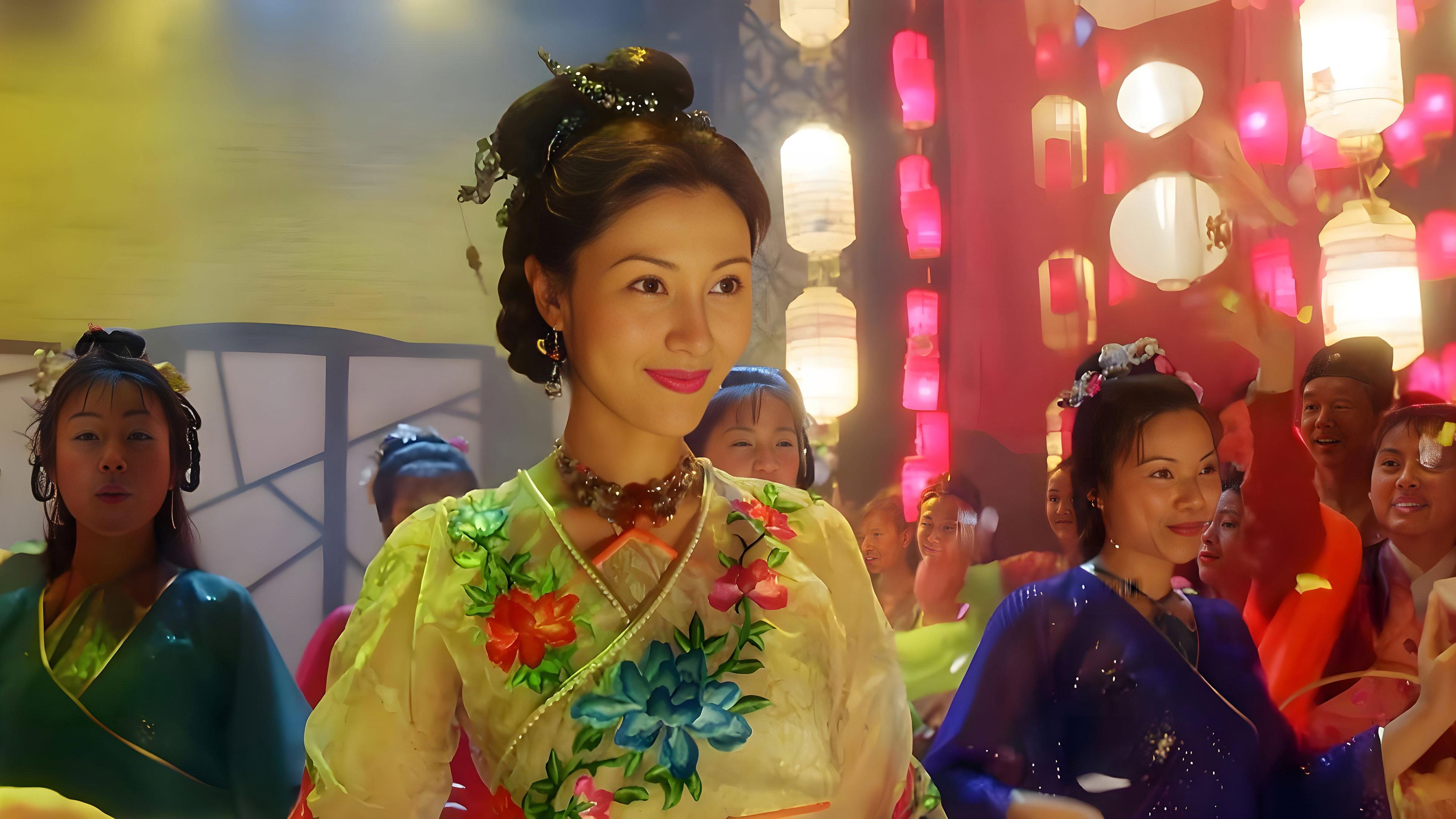 Miss Du Shi Niang 2003 movie scene