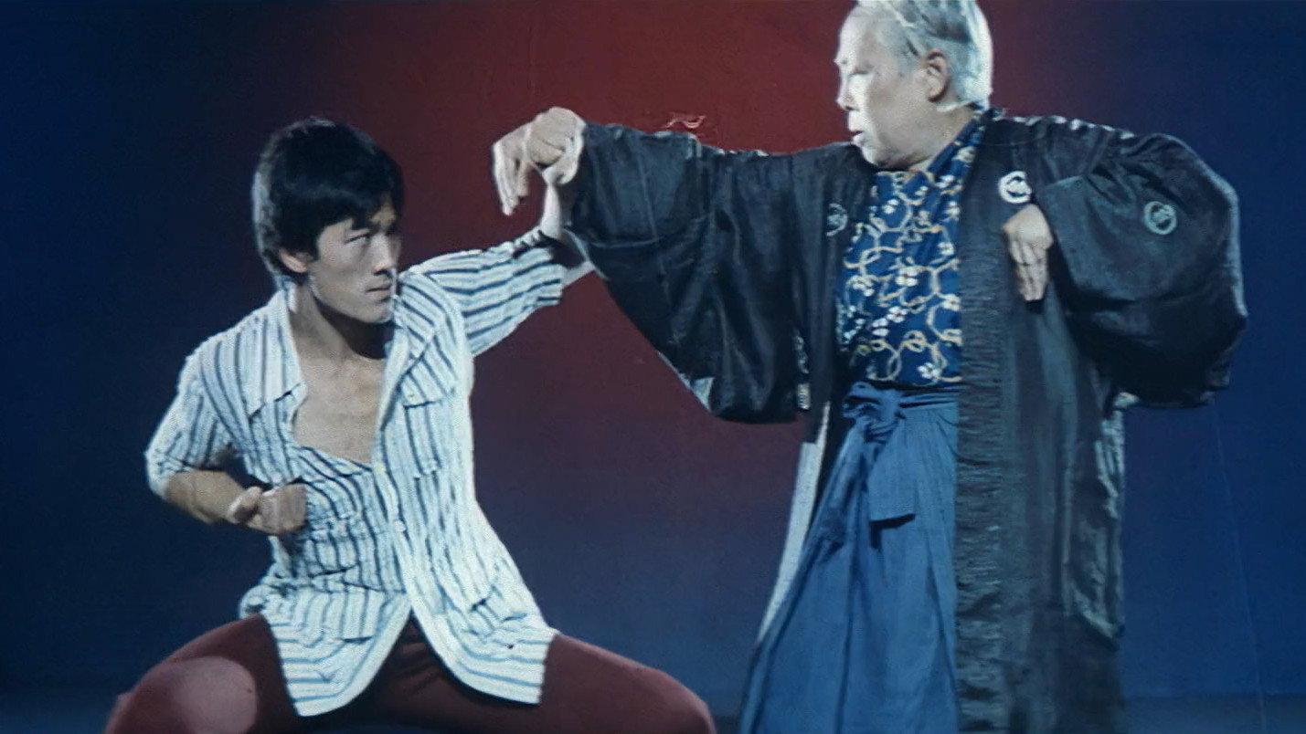 Bruce Lee Superdragon 1976 movie scene