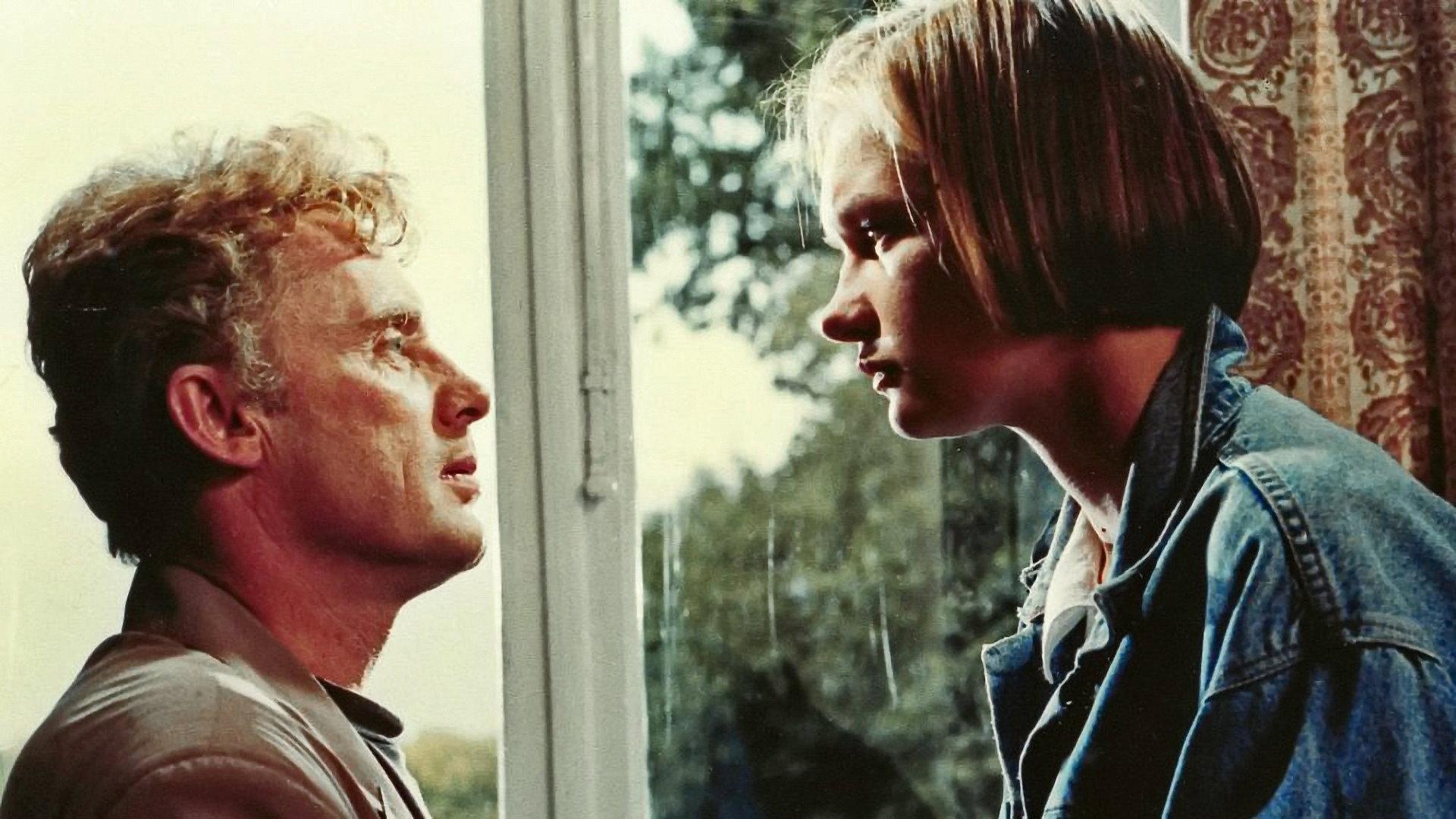Sequence of Feelings 1993 movie scene