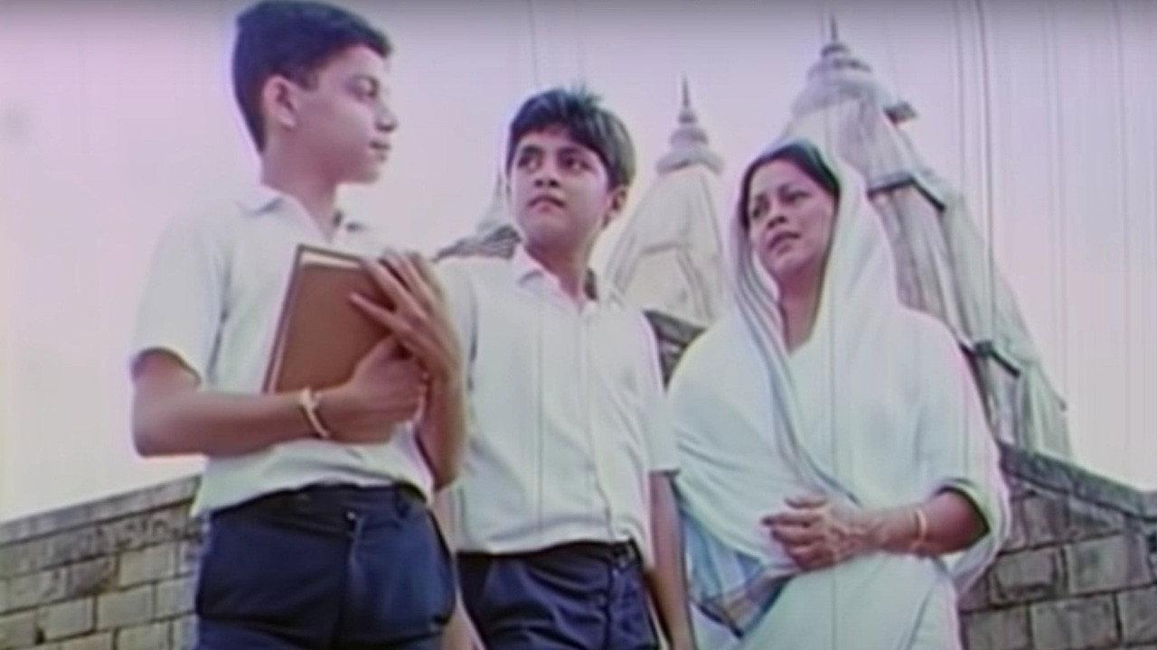 Jeeva Sakha 1992 movie scene