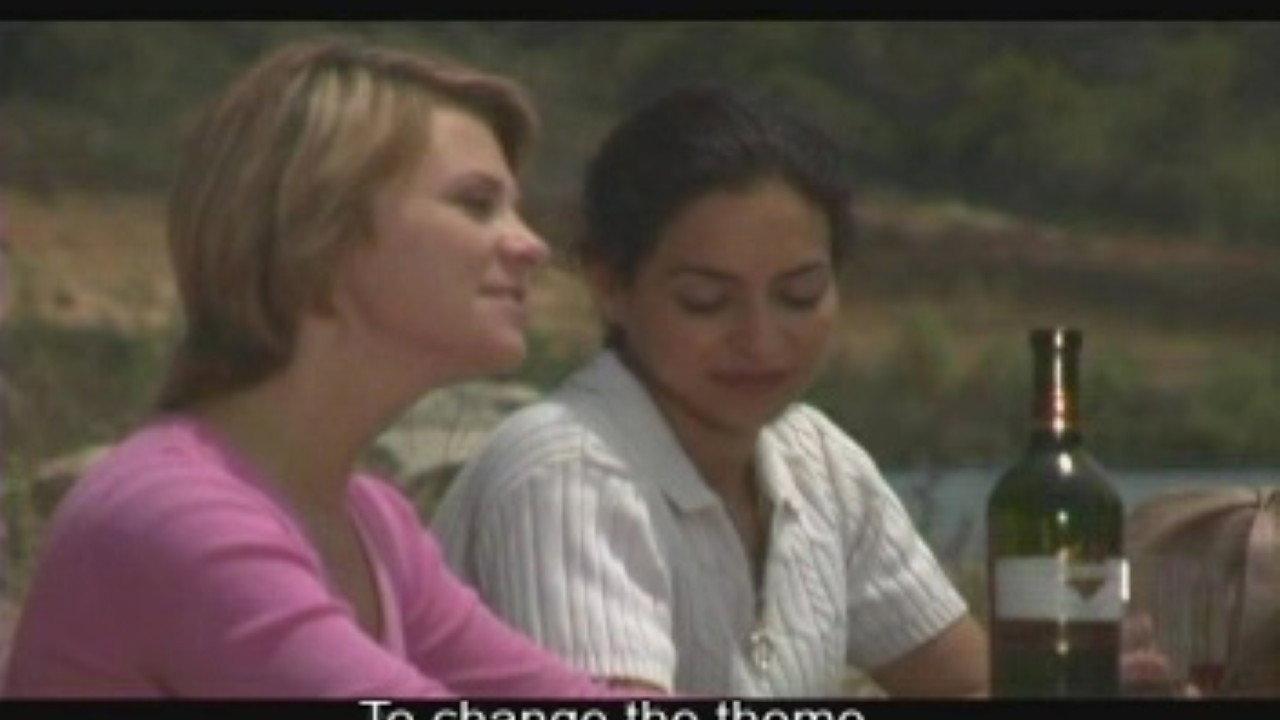 Inescapable 2003 movie scene