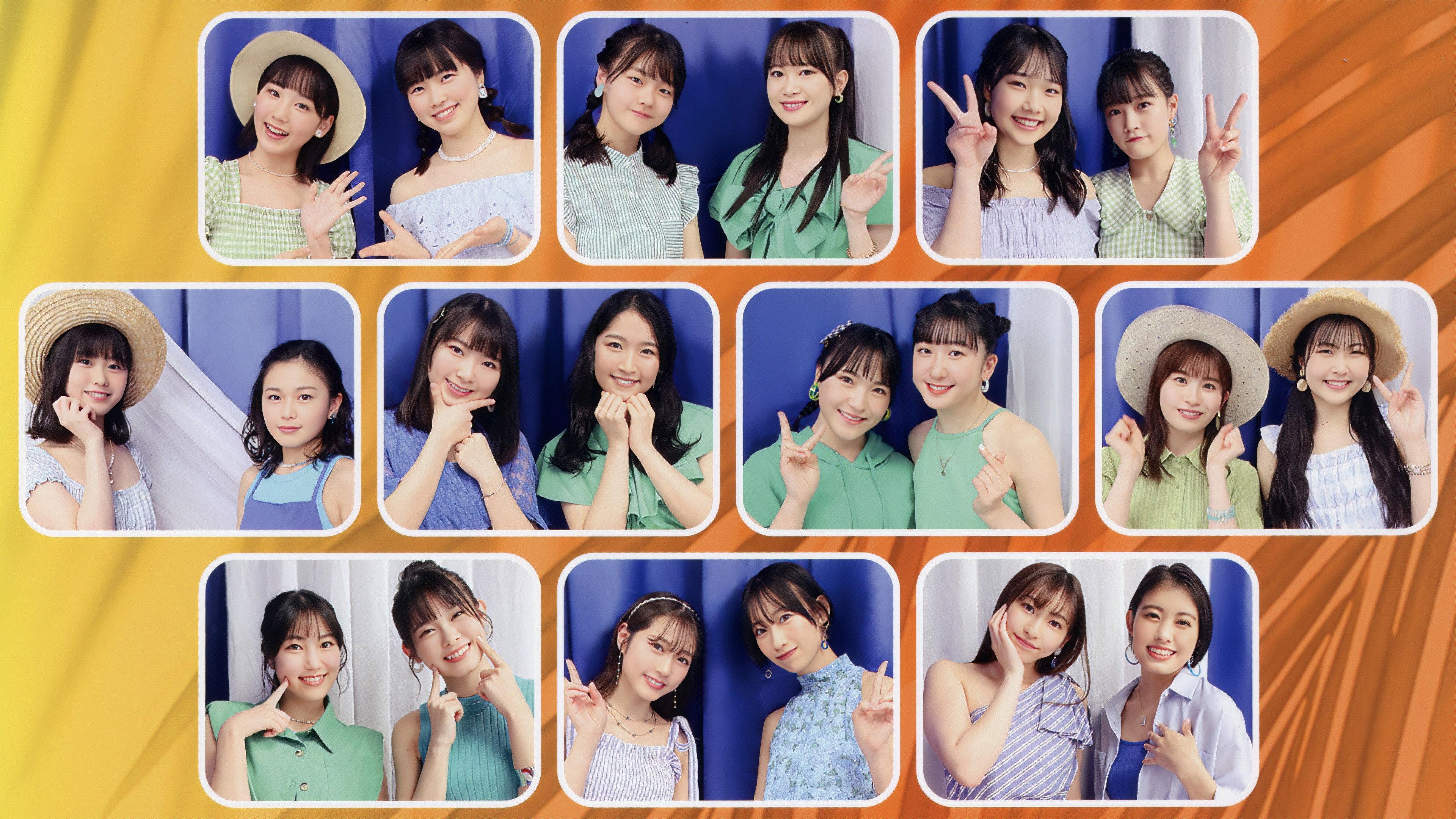 Hello! Project DVD Magazine Vol.76 2022 movie scene