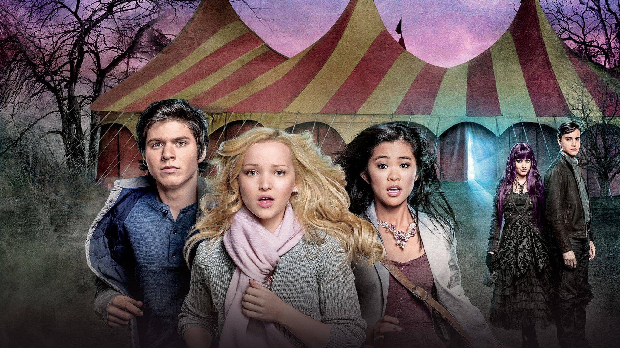 R.L. Stine's Monsterville: The Cabinet of Souls 2015 movie scene