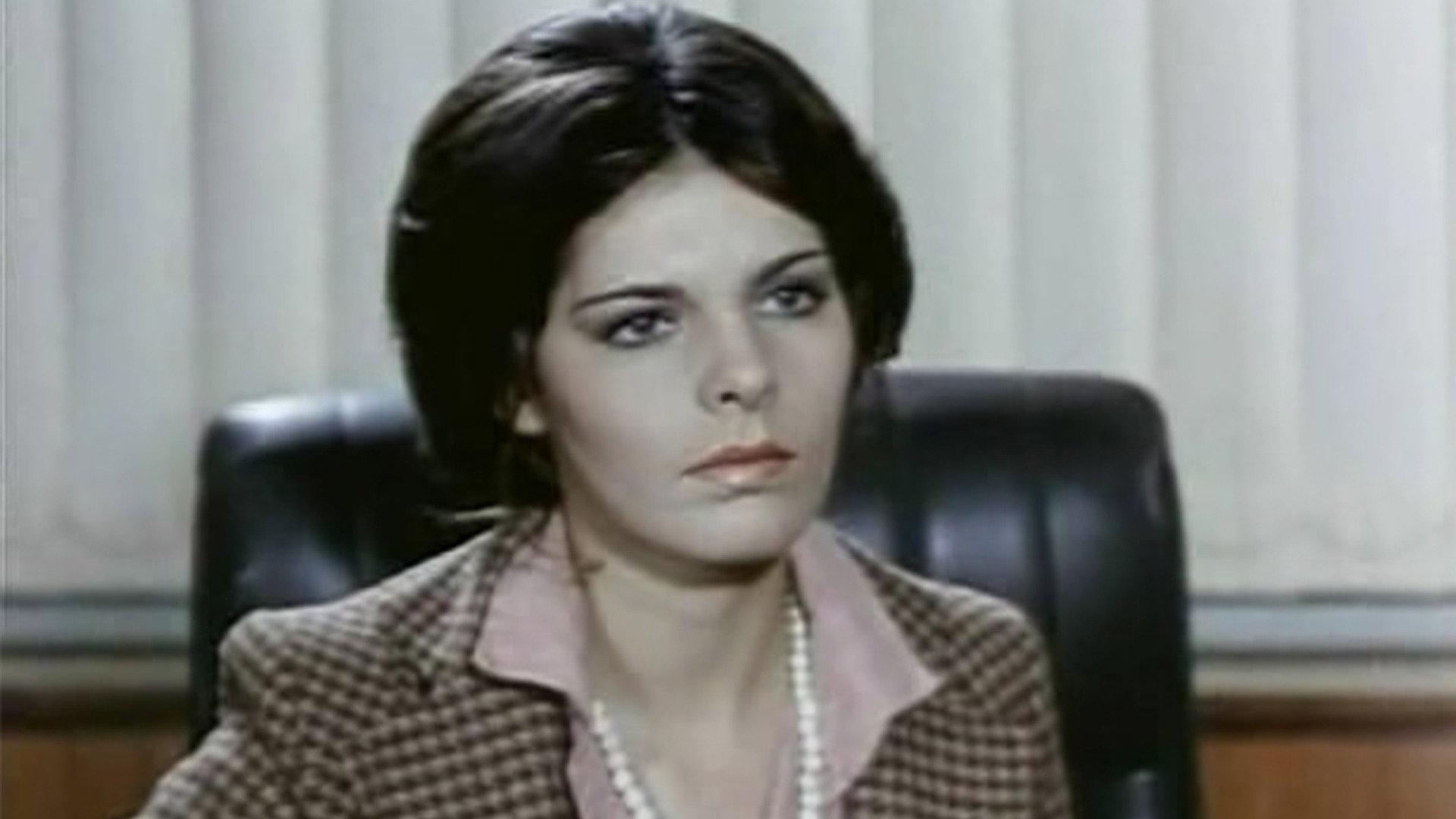 Intimate Relations 1979 movie scene