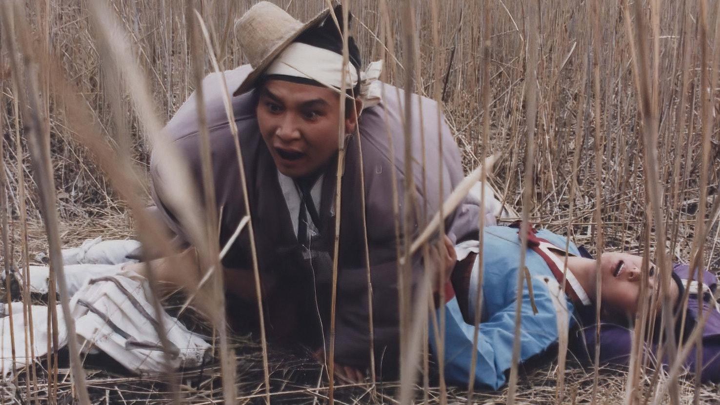 Byon Gang-soi (Garujigi) 1988 movie scene