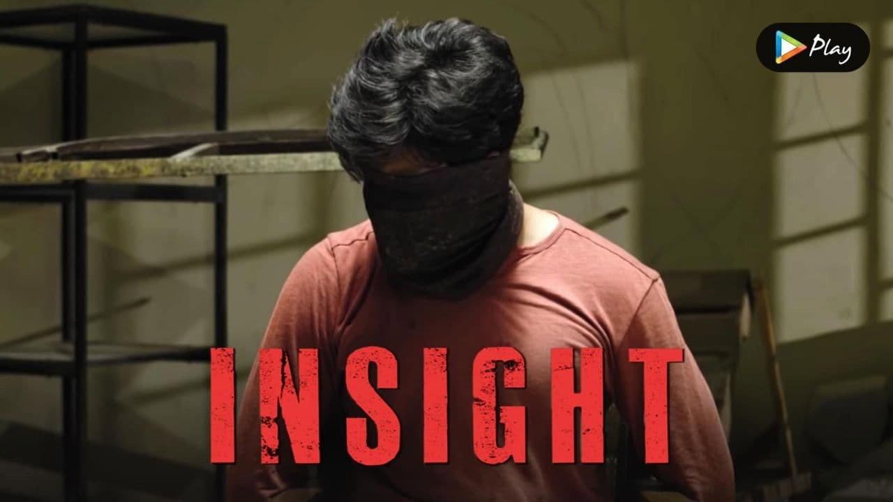 Insight 2020 movie scene