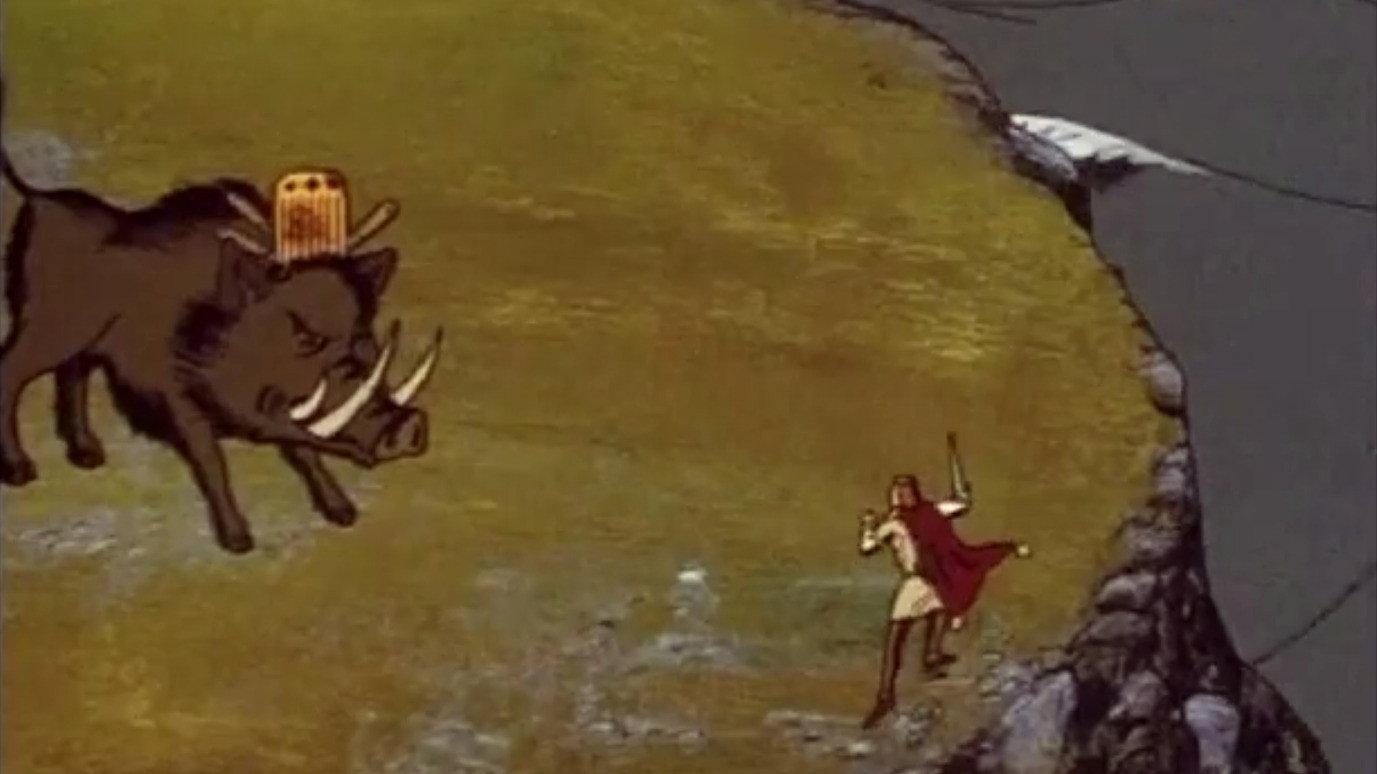 Culhwch and Olwen 1989 movie scene