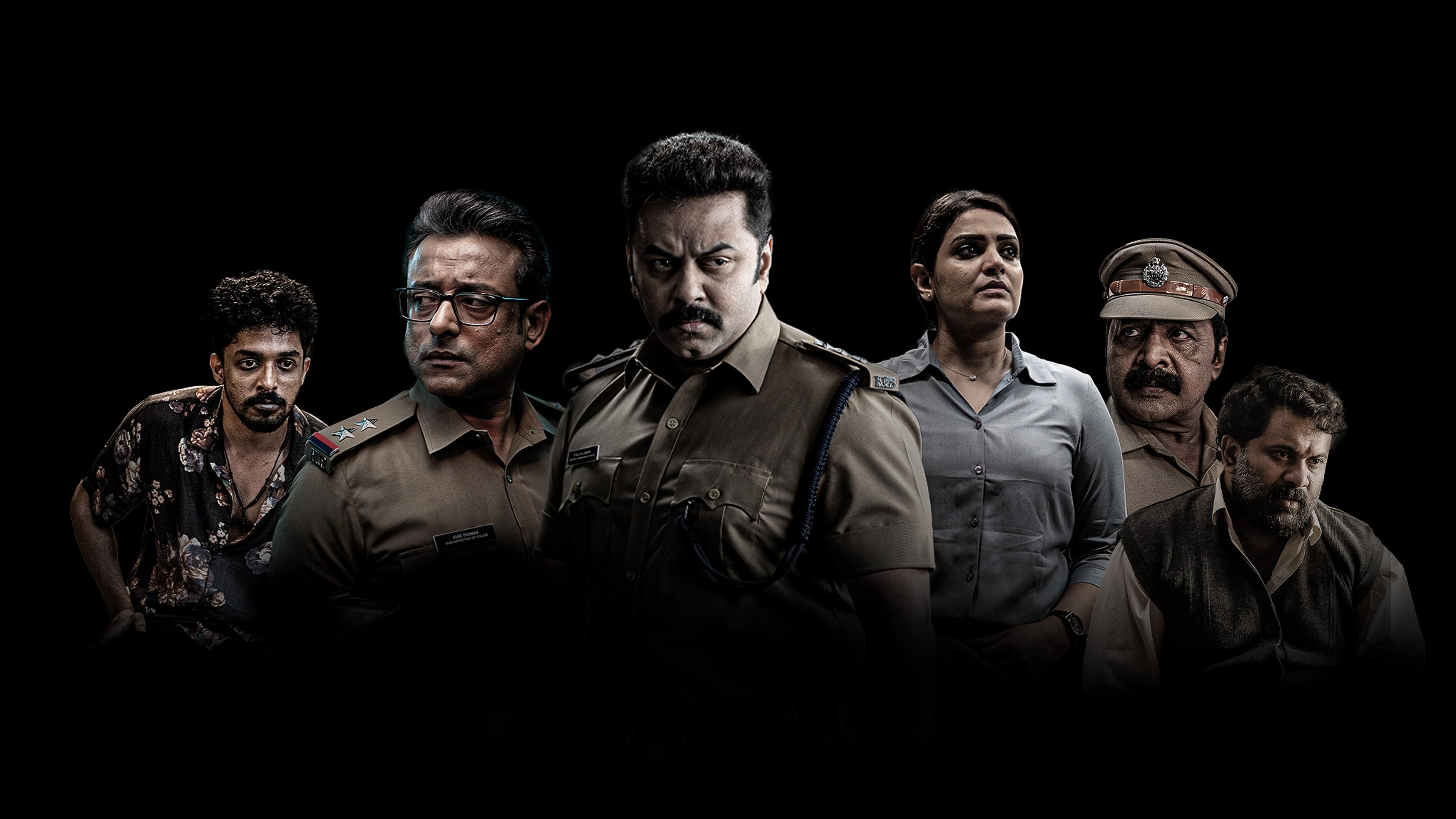 Dheeram 2025 movie scene