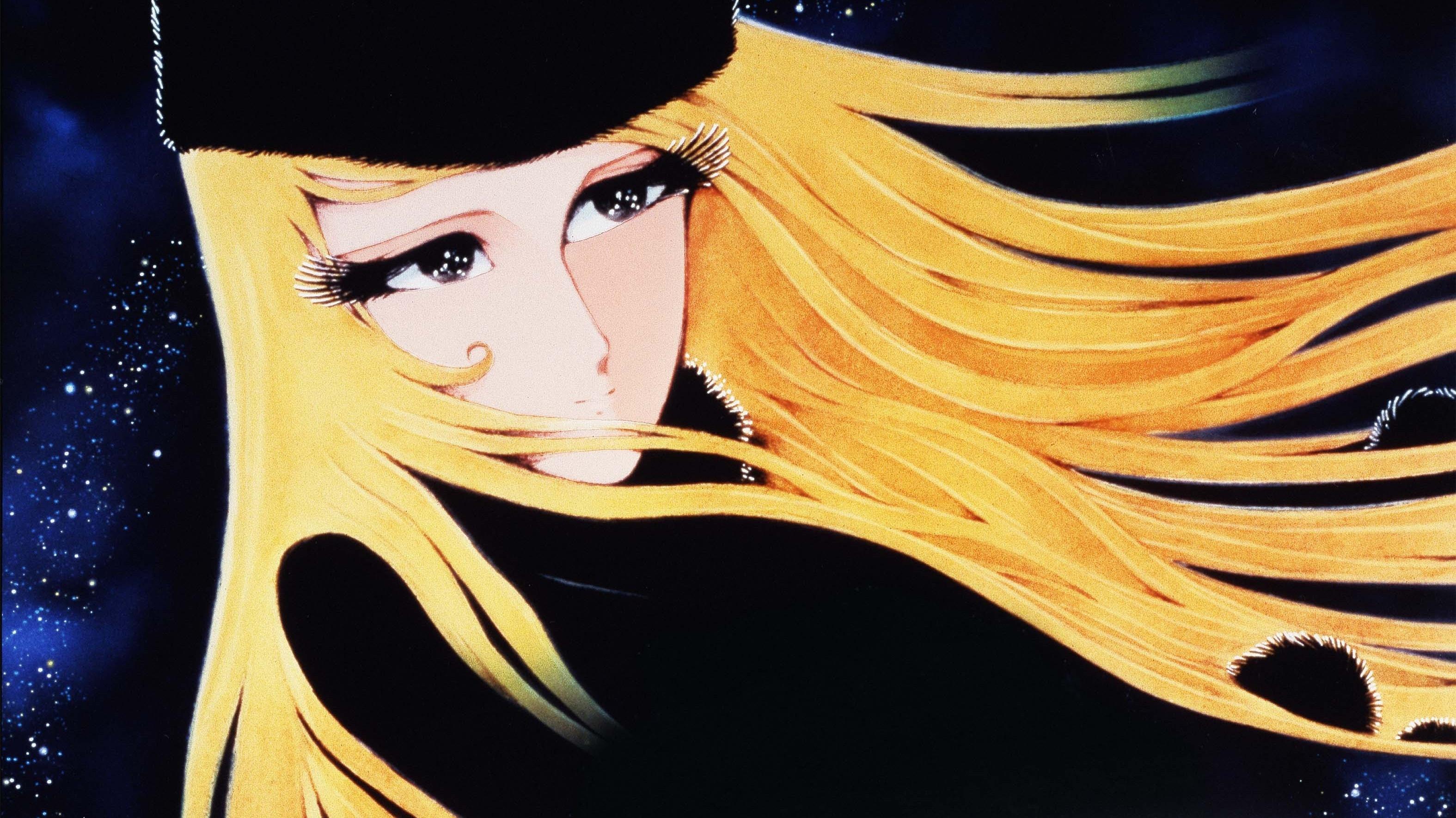 Adieu Galaxy Express 999 1981 movie scene