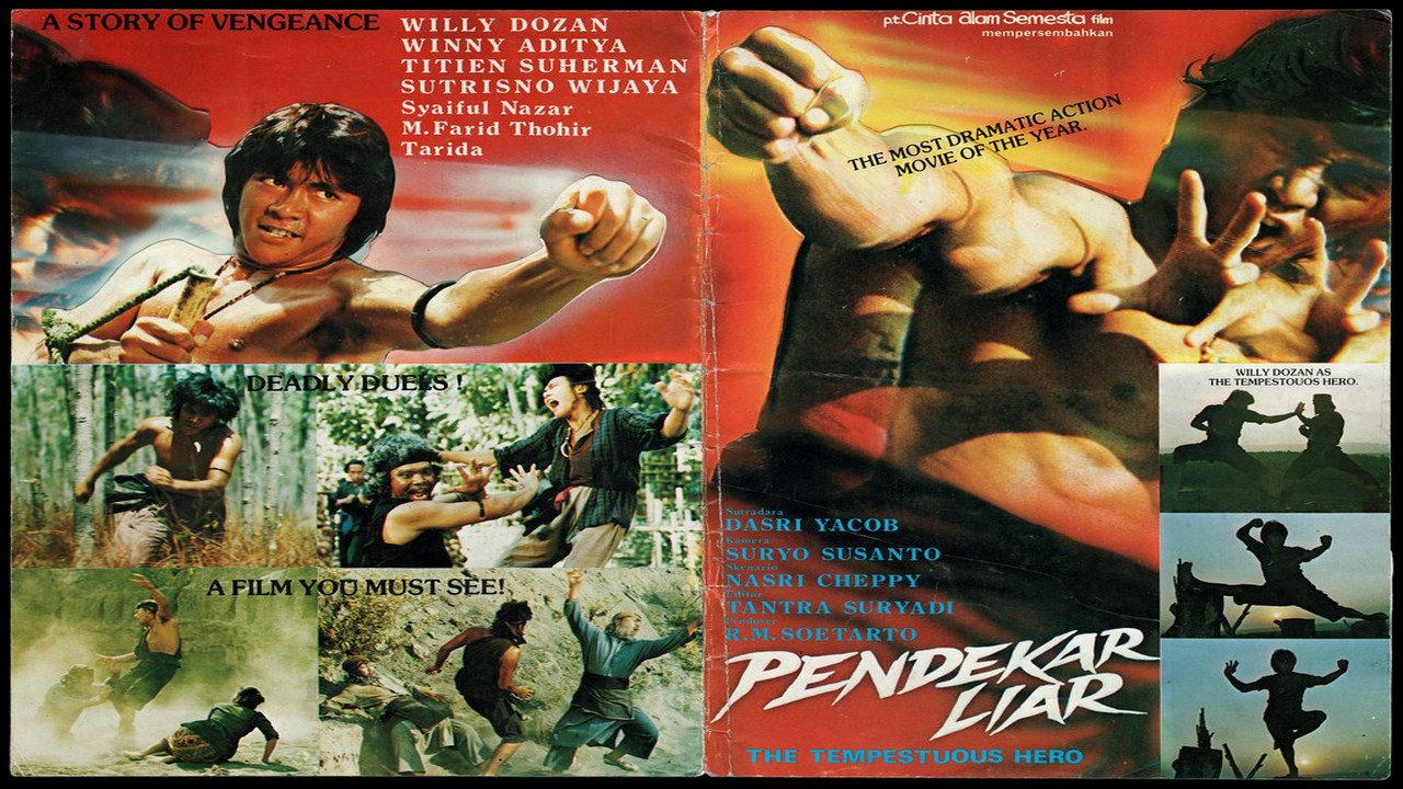 Wild Fighter 1982 movie scene