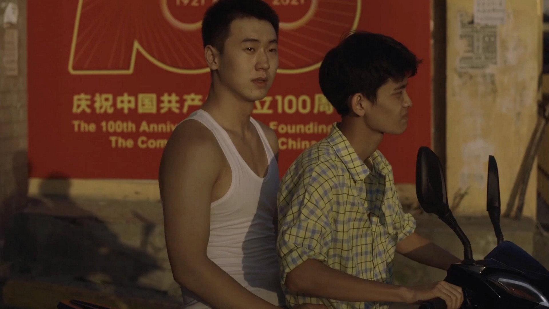 If We Keep Talking in Summer Days 2023 movie scene