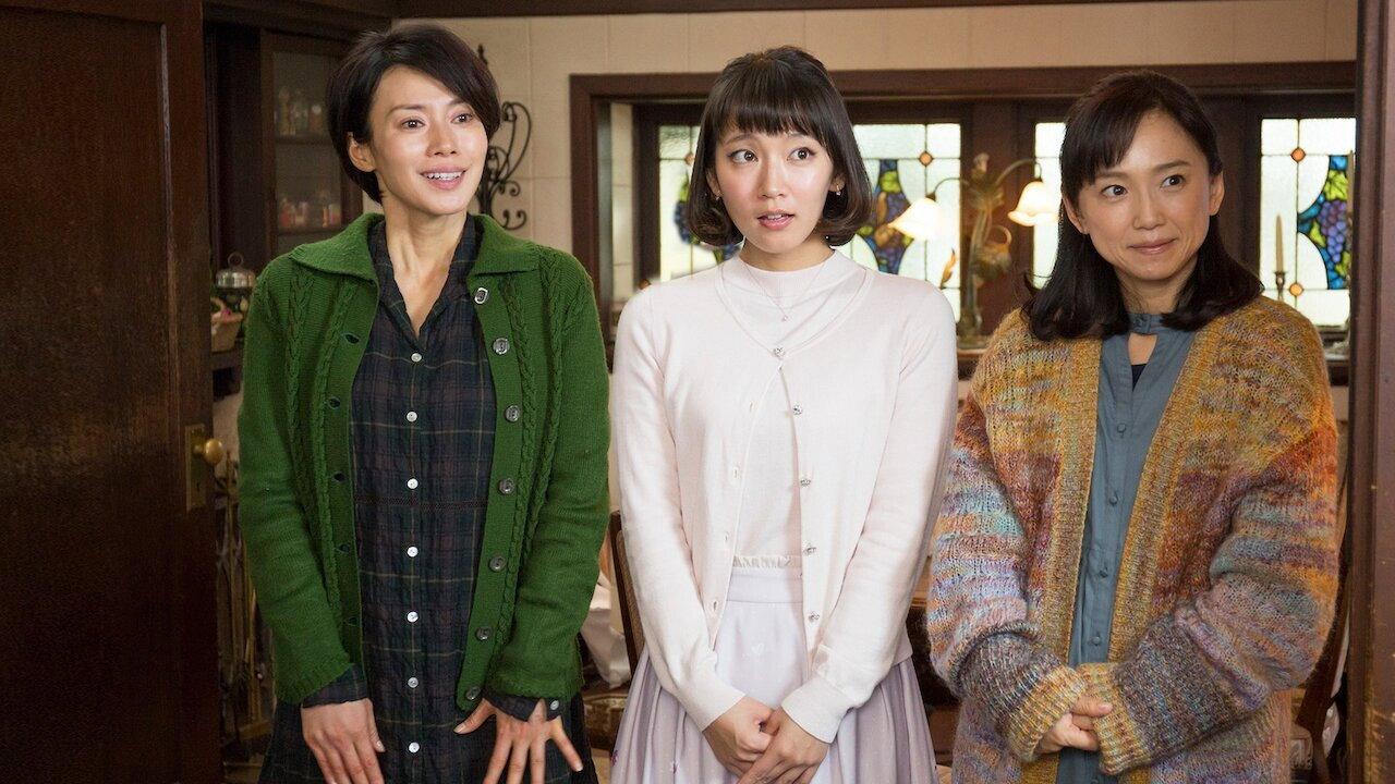 Four Women Living in That House 2019 movie scene