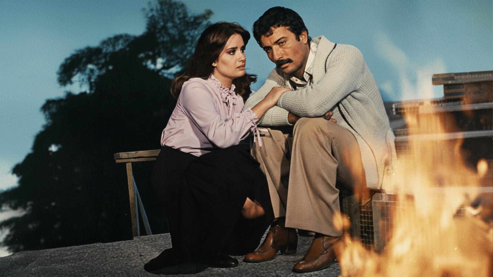 Lanet 1977 movie scene