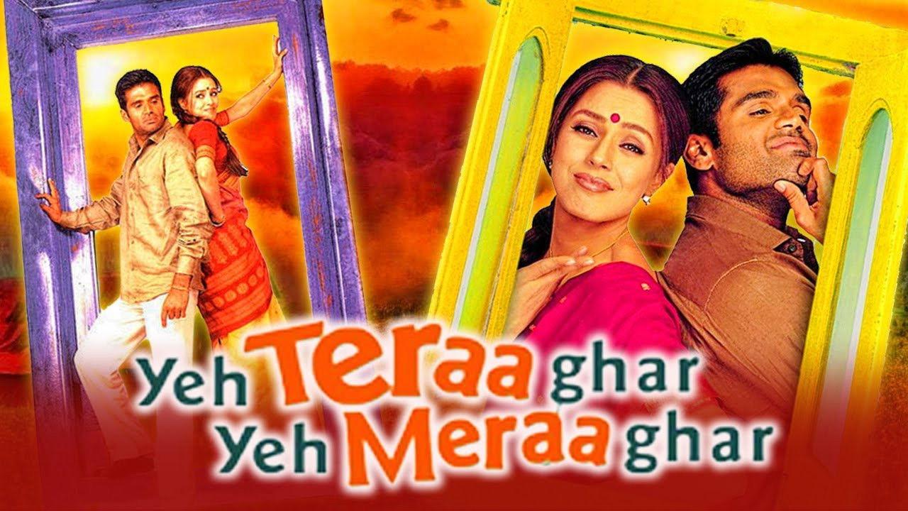 Yeh Teraa Ghar Yeh Meraa Ghar 2001 movie scene