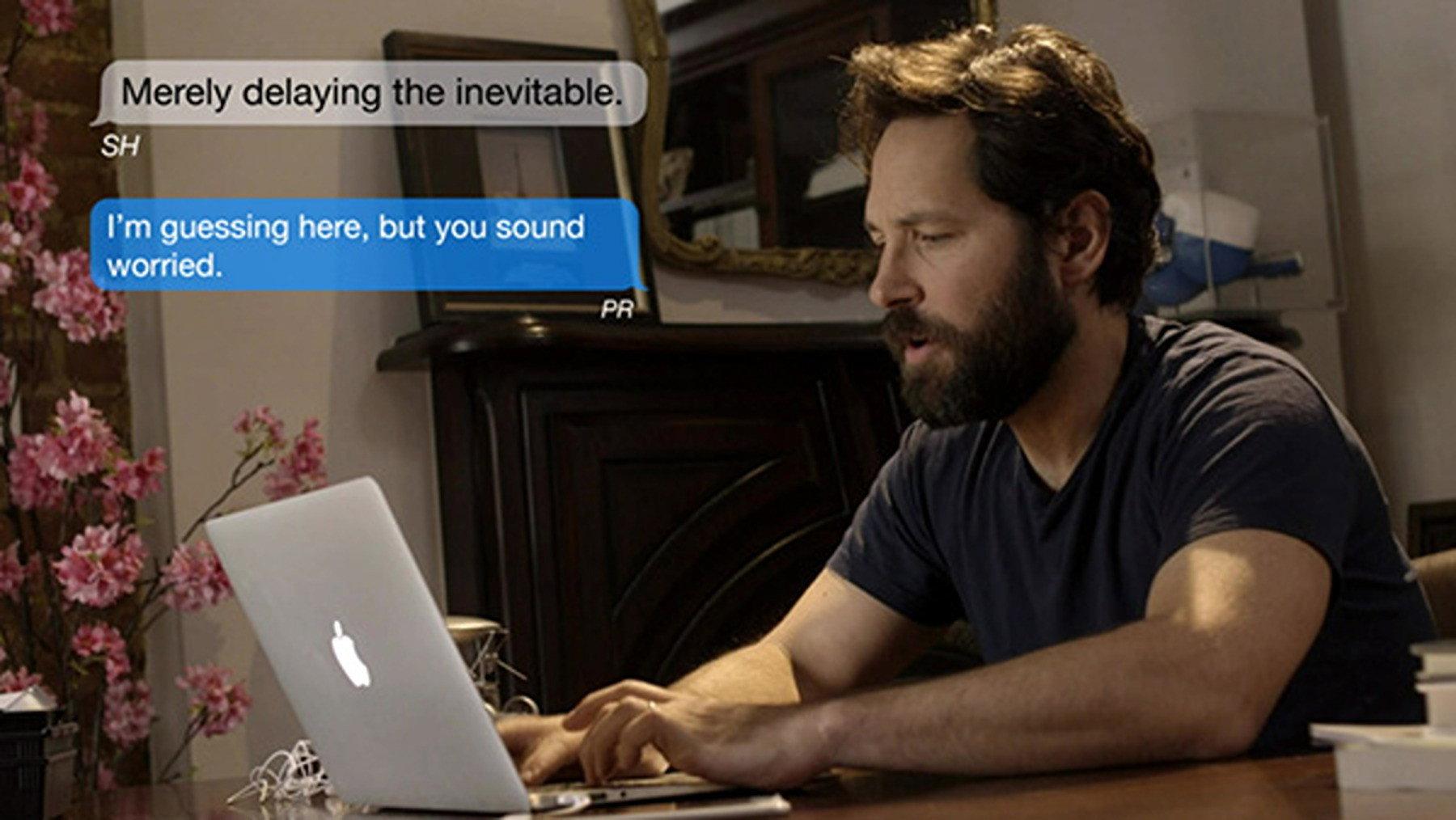 Anyone Can Quantum 2016 movie scene